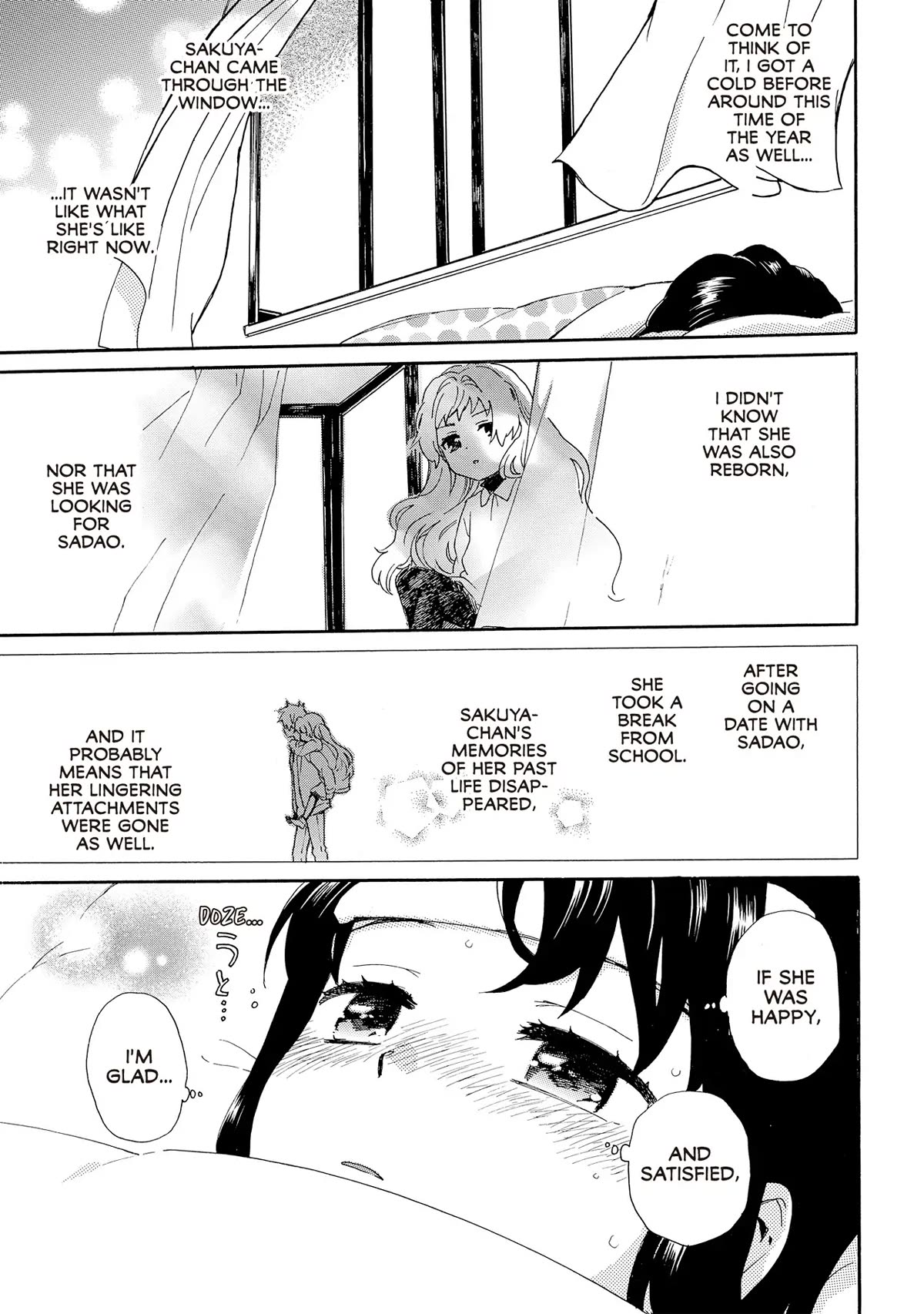 The Cute Little Granny Girl Hinata-chan Chapter 90 page 7 - Chapter 90