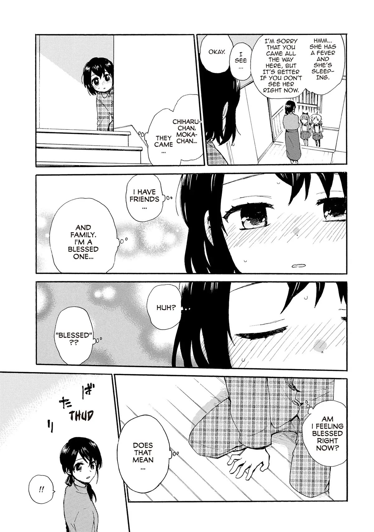 The Cute Little Granny Girl Hinata-chan Chapter 90 page 9 - Chapter 90