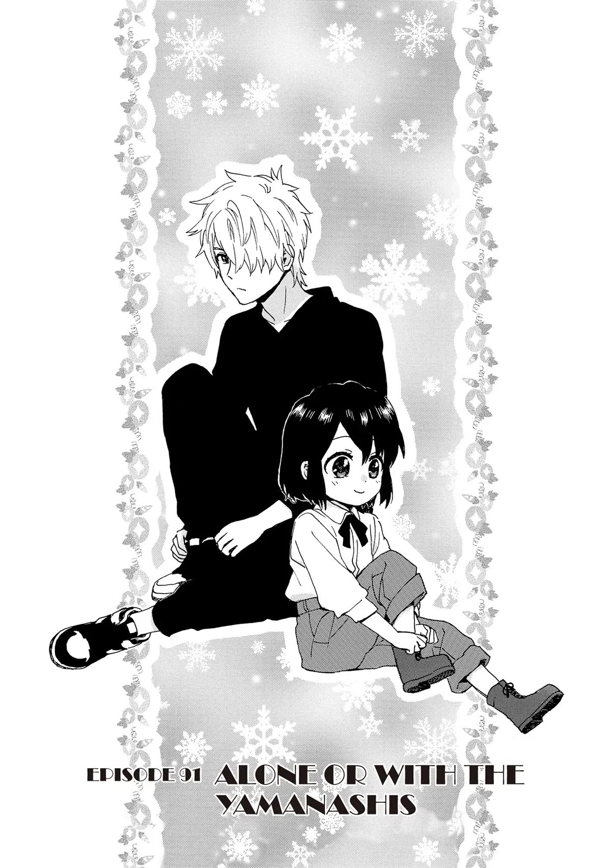 The Cute Little Granny Girl Hinata-chan Chapter 91 page 1 - Chapter 91