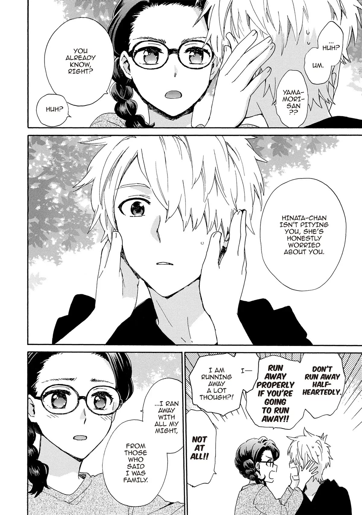 The Cute Little Granny Girl Hinata-chan Chapter 91 page 10 - Chapter 91