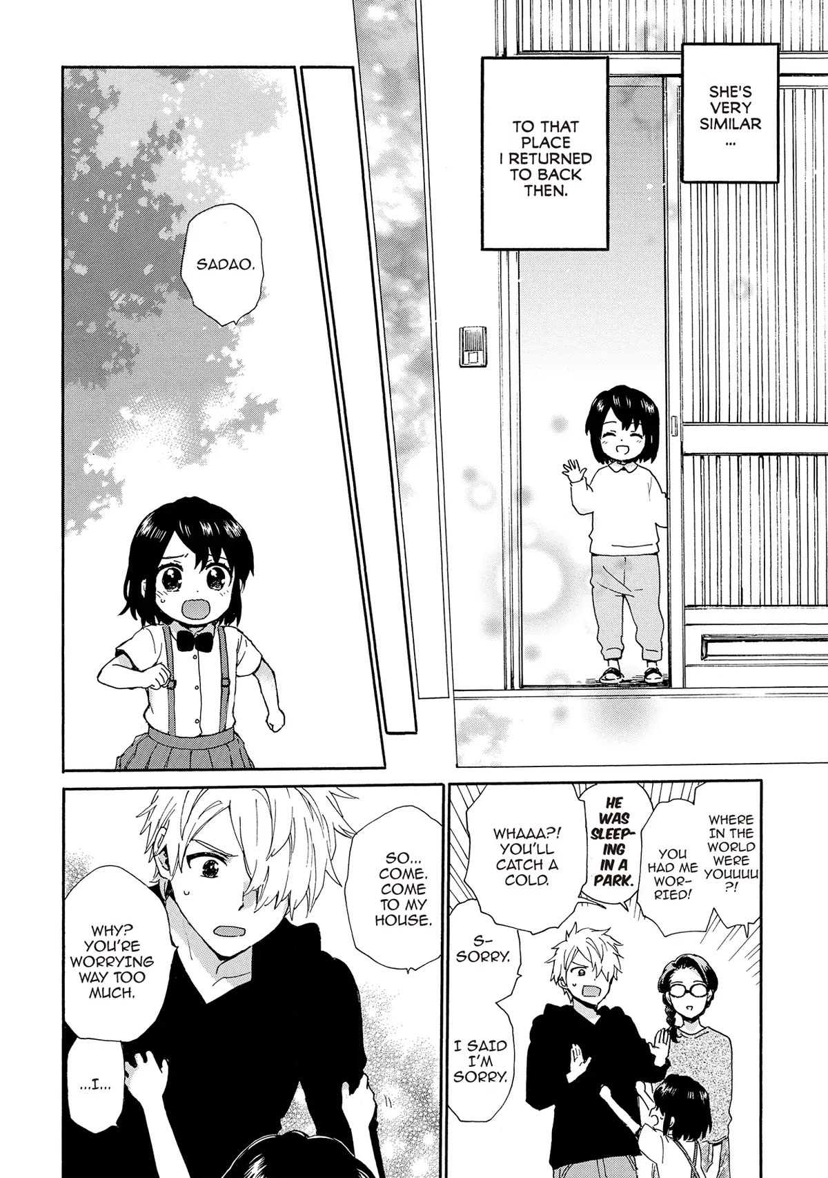 The Cute Little Granny Girl Hinata-chan Chapter 91 page 12 - Chapter 91