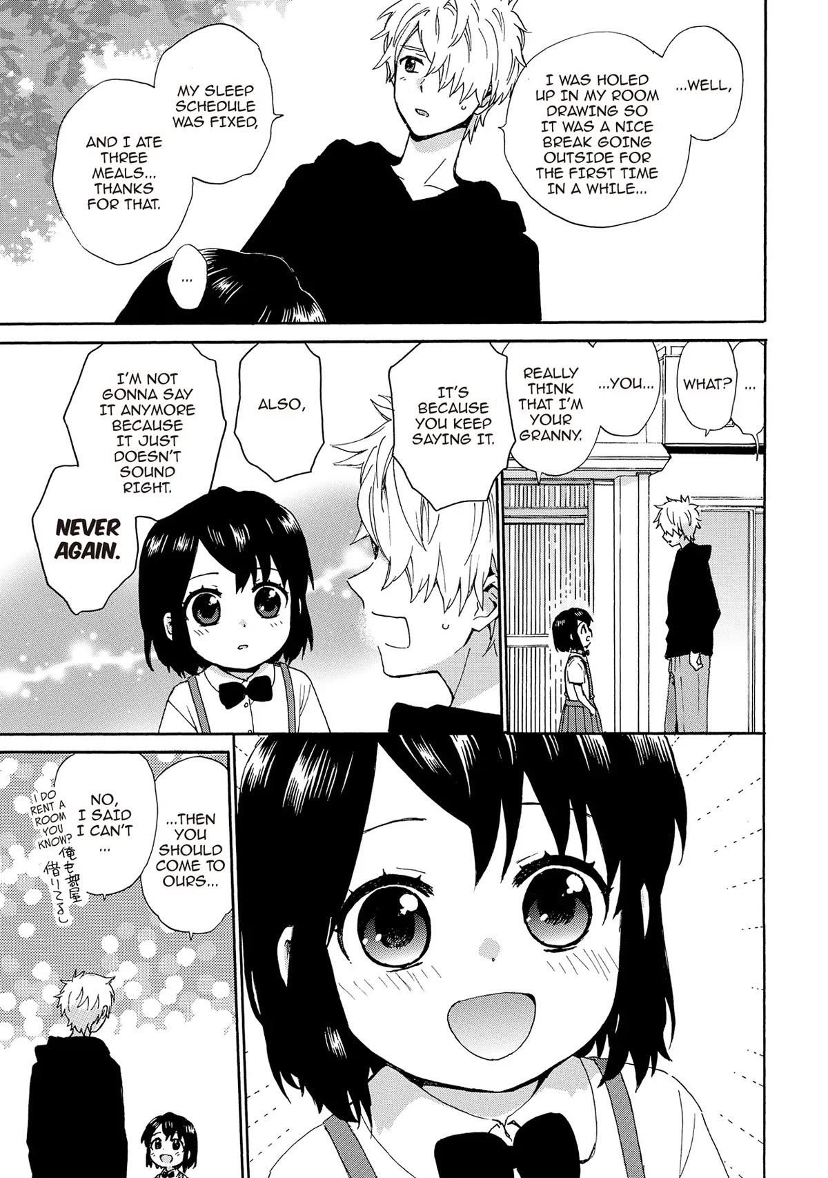 The Cute Little Granny Girl Hinata-chan Chapter 91 page 15 - Chapter 91