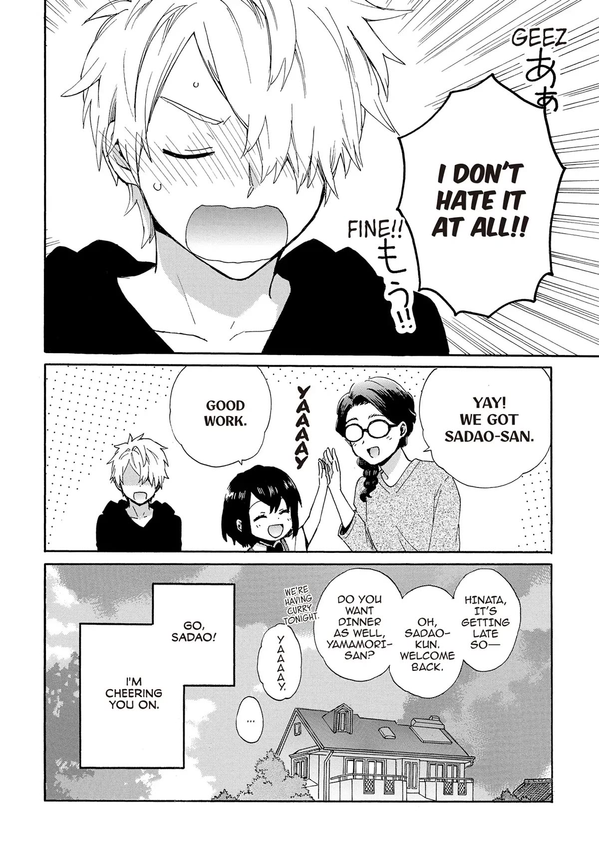 The Cute Little Granny Girl Hinata-chan Chapter 91 page 18 - Chapter 91