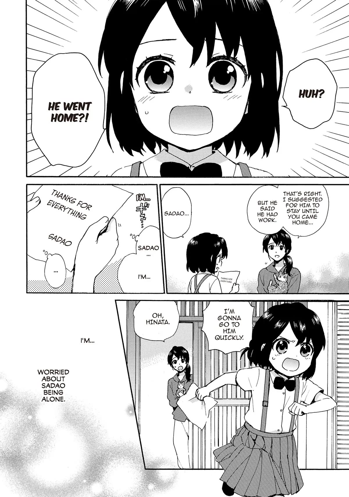 The Cute Little Granny Girl Hinata-chan Chapter 91 page 4 - Chapter 91