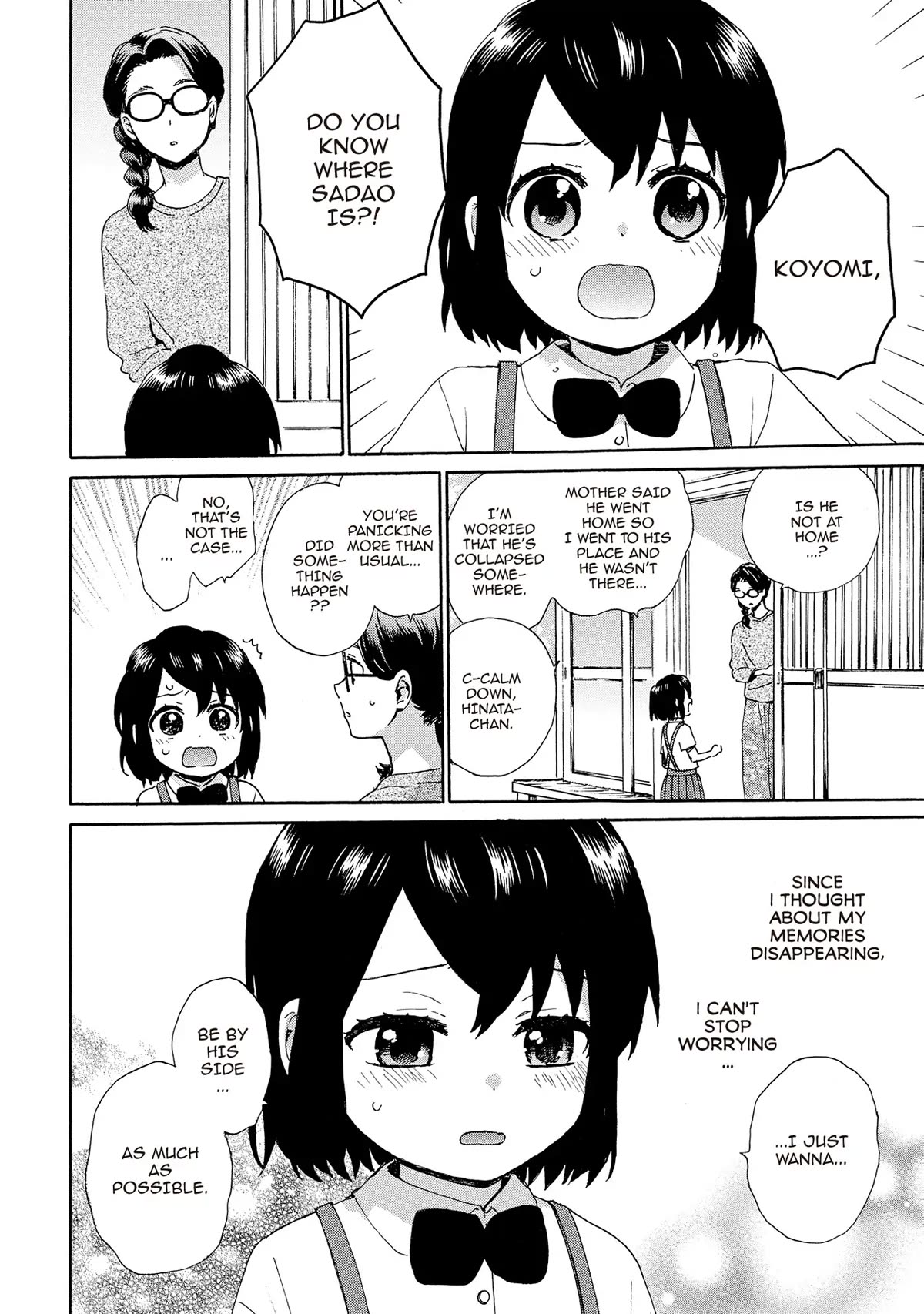 The Cute Little Granny Girl Hinata-chan Chapter 91 page 6 - Chapter 91