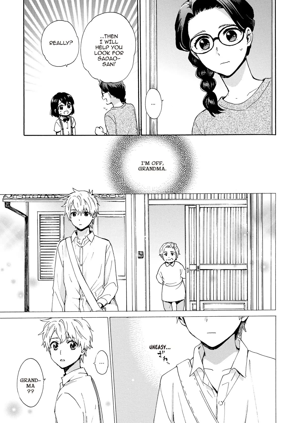 The Cute Little Granny Girl Hinata-chan Chapter 91 page 7 - Chapter 91