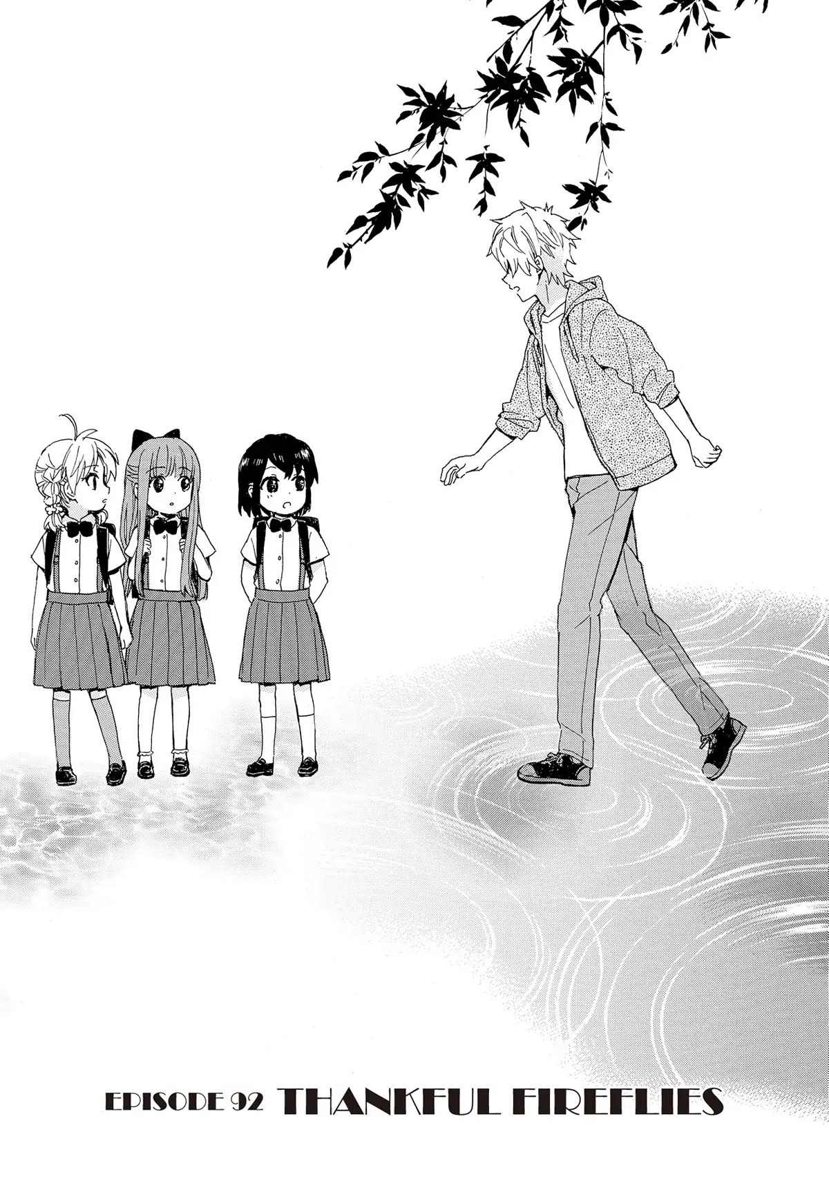 The Cute Little Granny Girl Hinata-chan Chapter 92 page 1 - Chapter 92