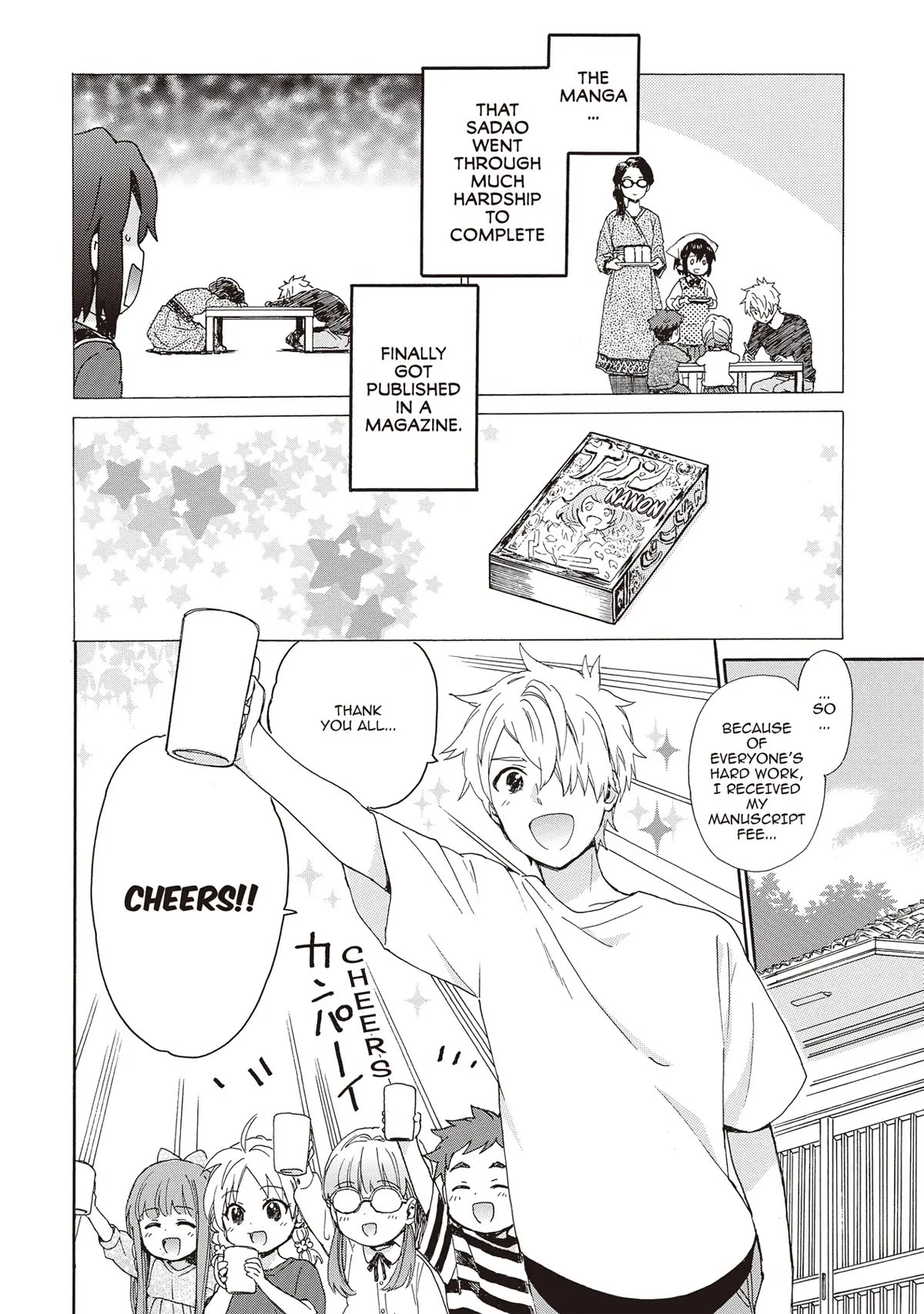 The Cute Little Granny Girl Hinata-chan Chapter 92 page 2 - Chapter 92