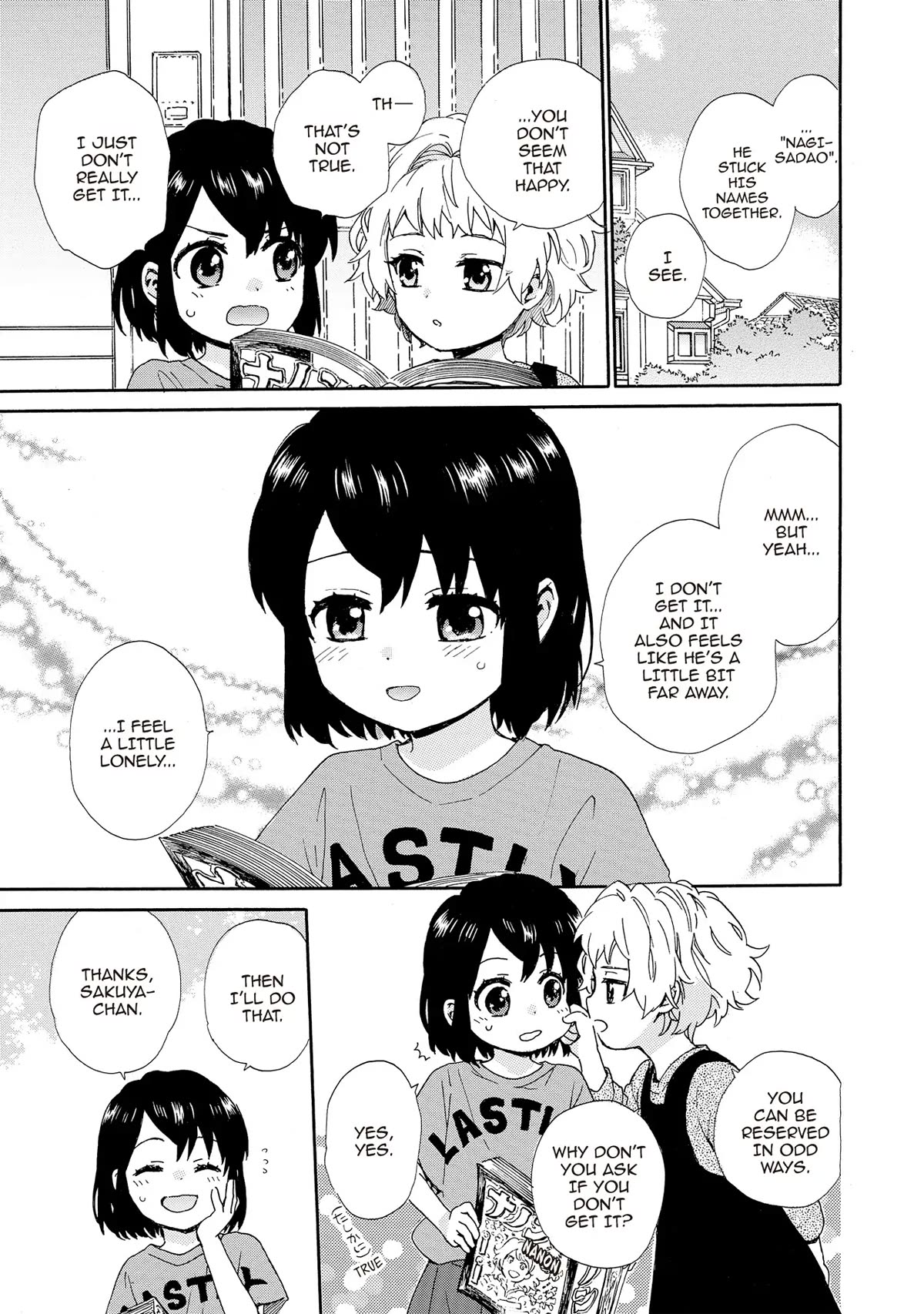 The Cute Little Granny Girl Hinata-chan Chapter 92 page 5 - Chapter 92