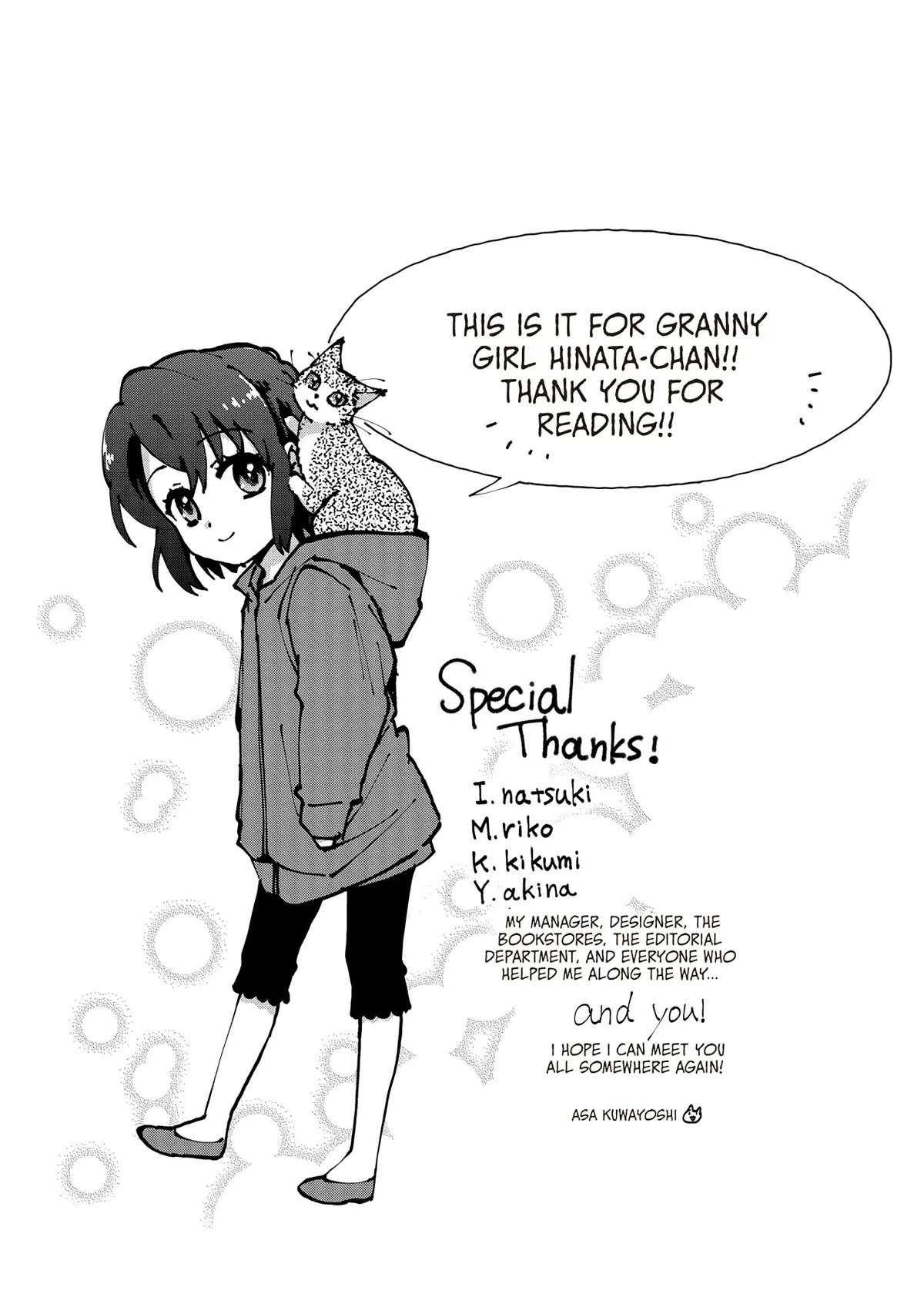 The Cute Little Granny Girl Hinata-chan Chapter 93.5 page 1 - Chapter 93.5 [END]