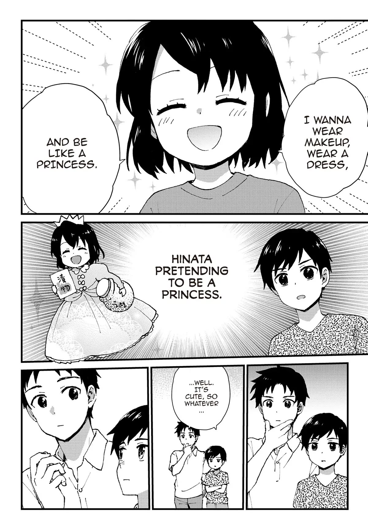 The Cute Little Granny Girl Hinata-chan Chapter 93.5 page 4 - Chapter 93.5 [END]
