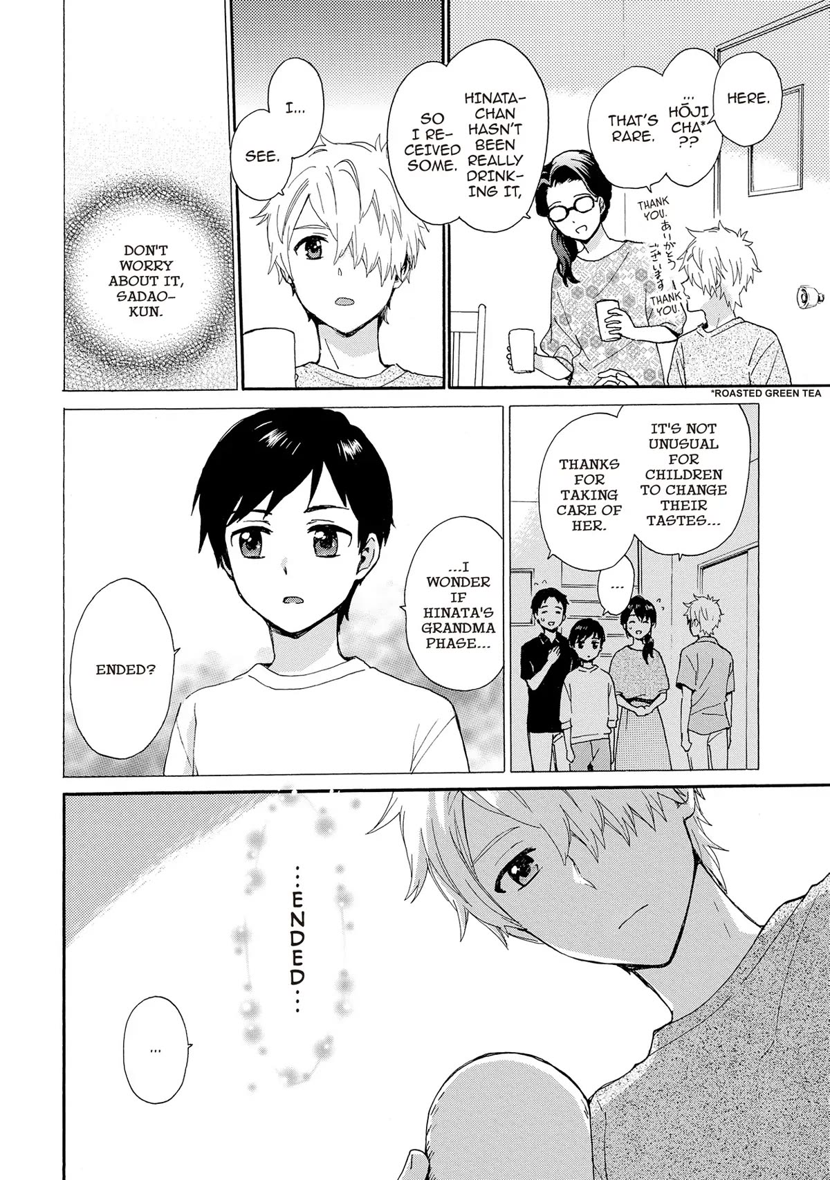 The Cute Little Granny Girl Hinata-chan Chapter 93 page 10 - Chapter 93