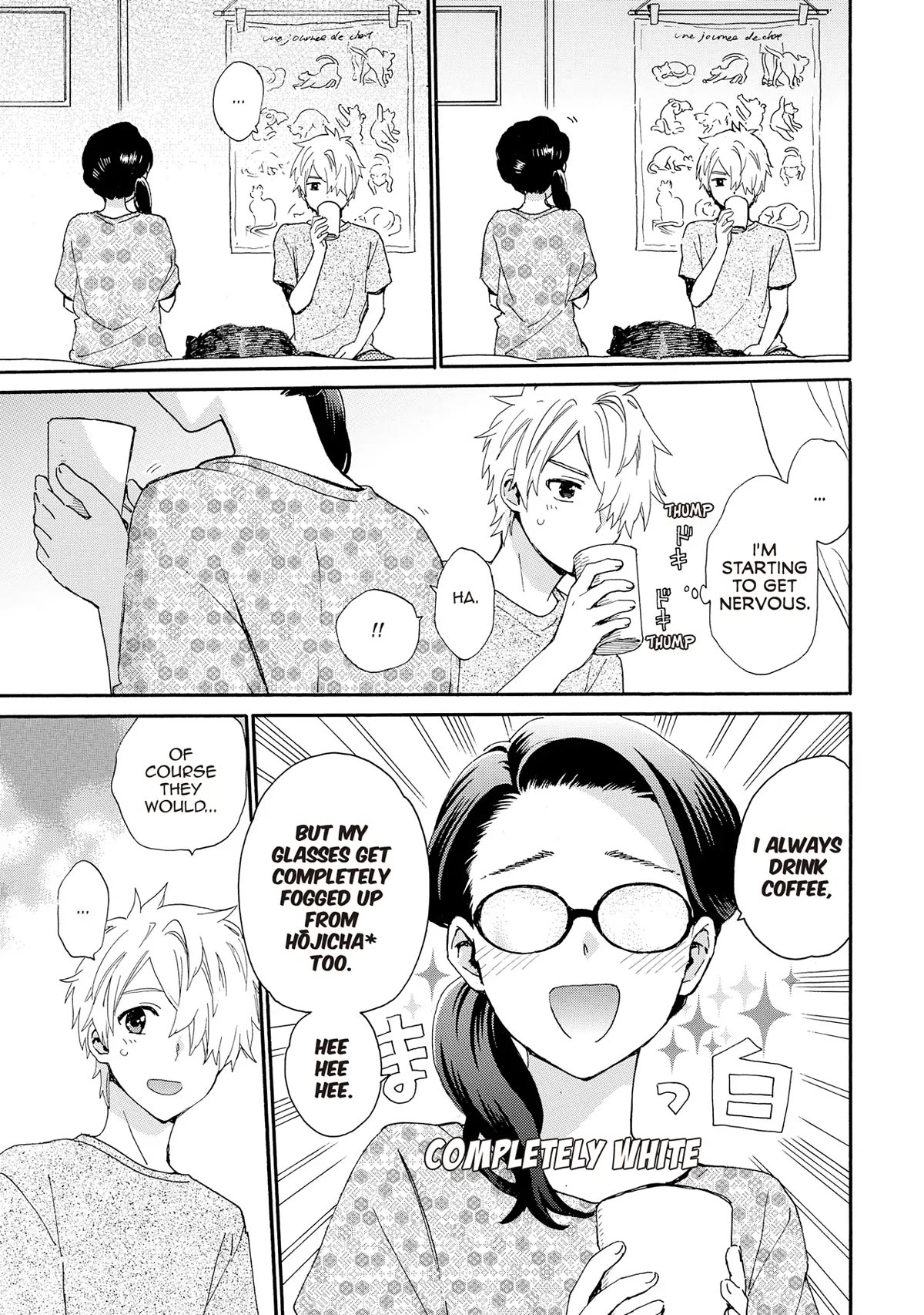 The Cute Little Granny Girl Hinata-chan Chapter 93 page 11 - Chapter 93