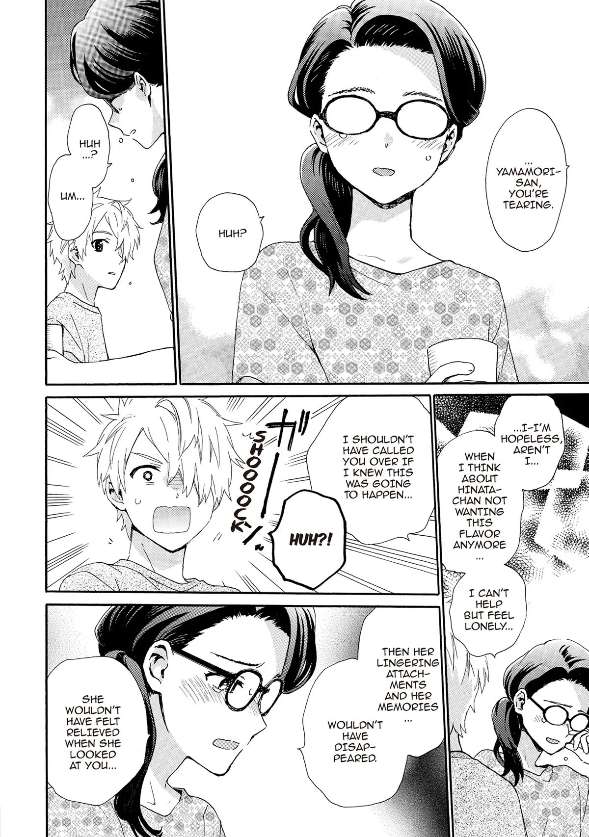 The Cute Little Granny Girl Hinata-chan Chapter 93 page 12 - Chapter 93
