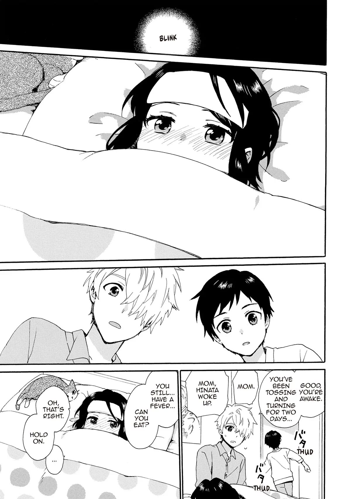 The Cute Little Granny Girl Hinata-chan Chapter 93 page 3 - Chapter 93