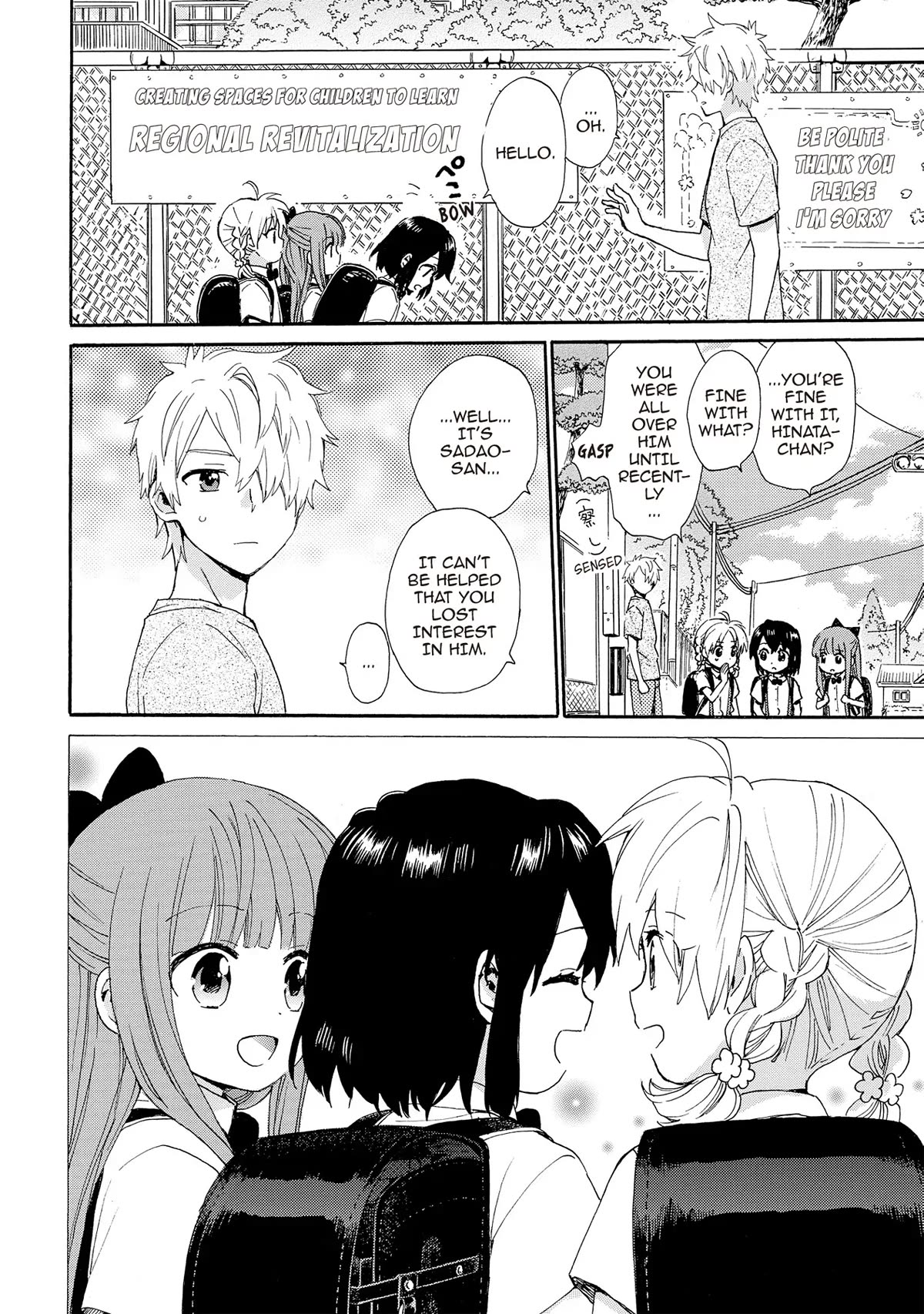The Cute Little Granny Girl Hinata-chan Chapter 93 page 6 - Chapter 93