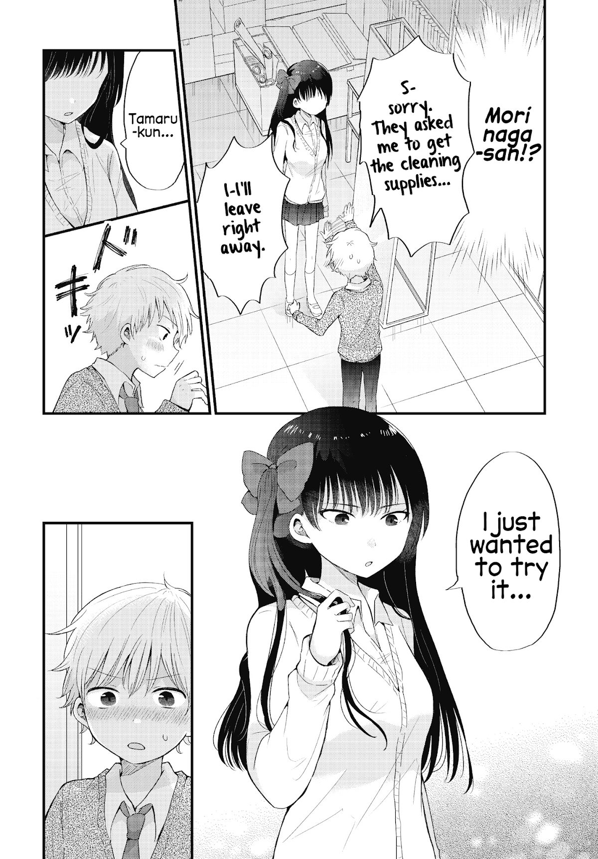 The Cute One Is You! Chapter 1 page 10 - Chapter 1
