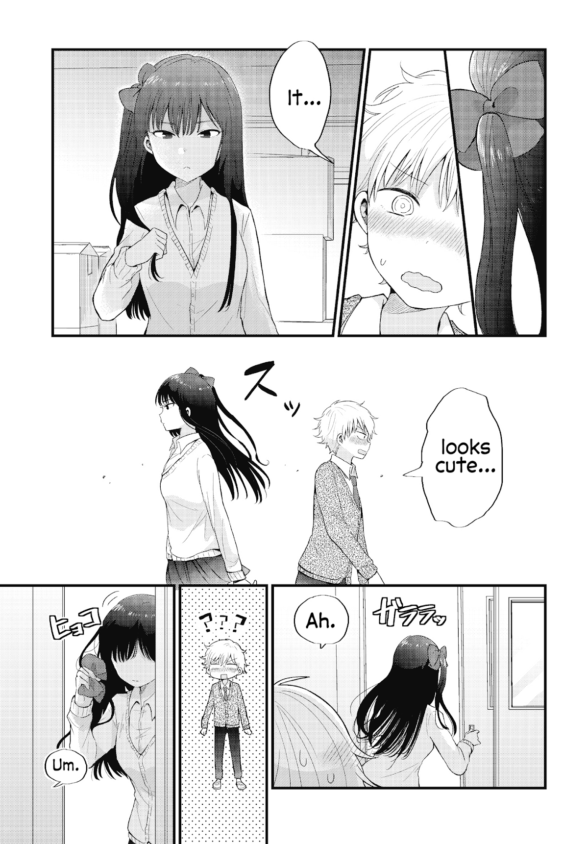 The Cute One Is You! Chapter 1 page 11 - Chapter 1