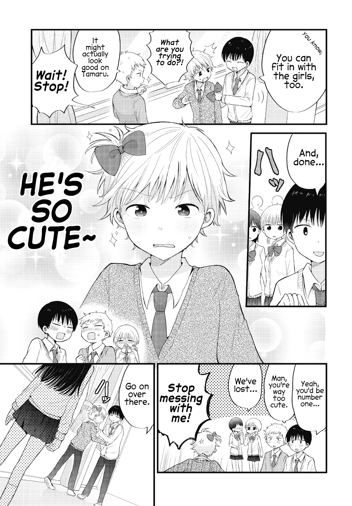 The Cute One Is You! Chapter 1 page 5 - Chapter 1