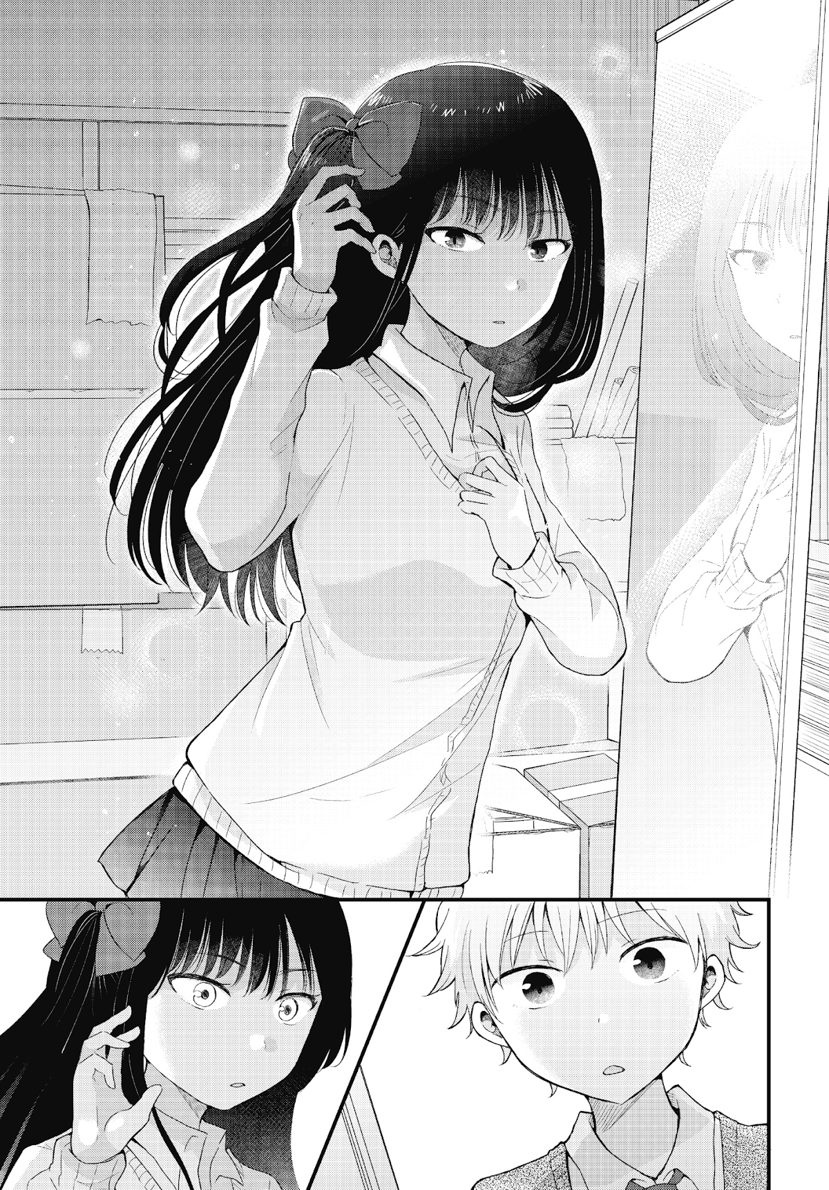 The Cute One Is You! Chapter 1 page 9 - Chapter 1
