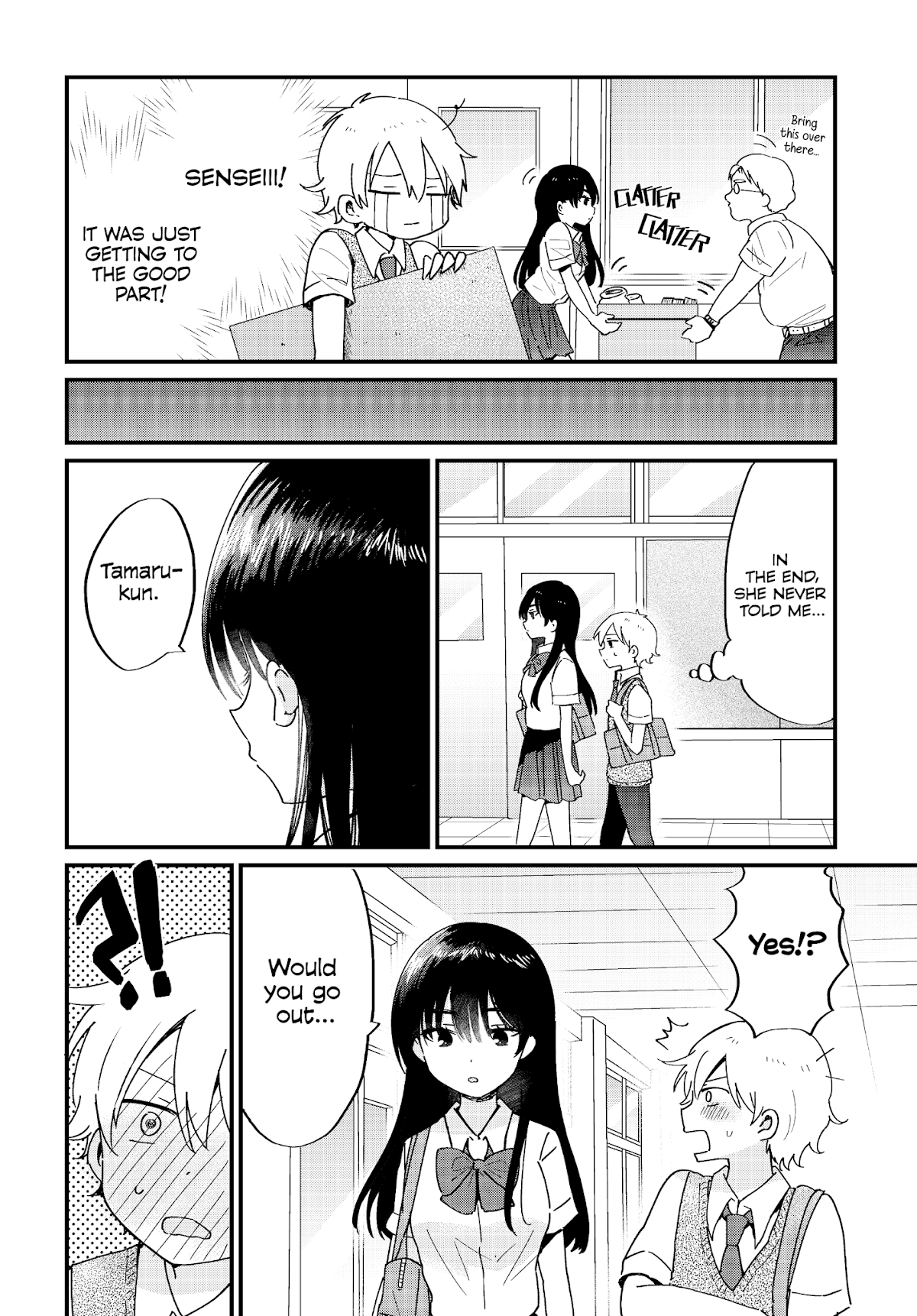 The Cute One Is You! Chapter 10 page 16 - Chapter 10