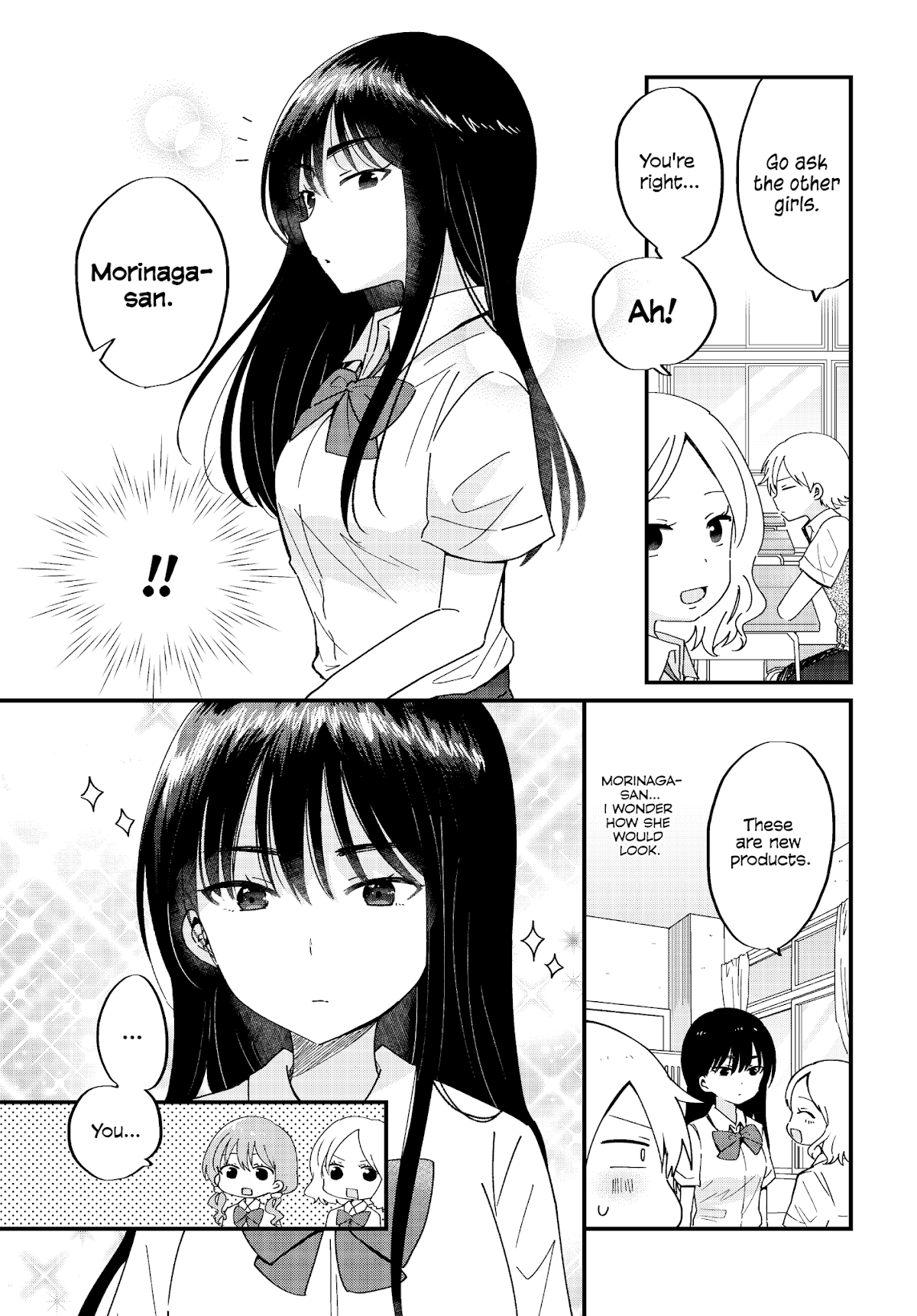 The Cute One Is You! Chapter 10 page 3 - Chapter 10