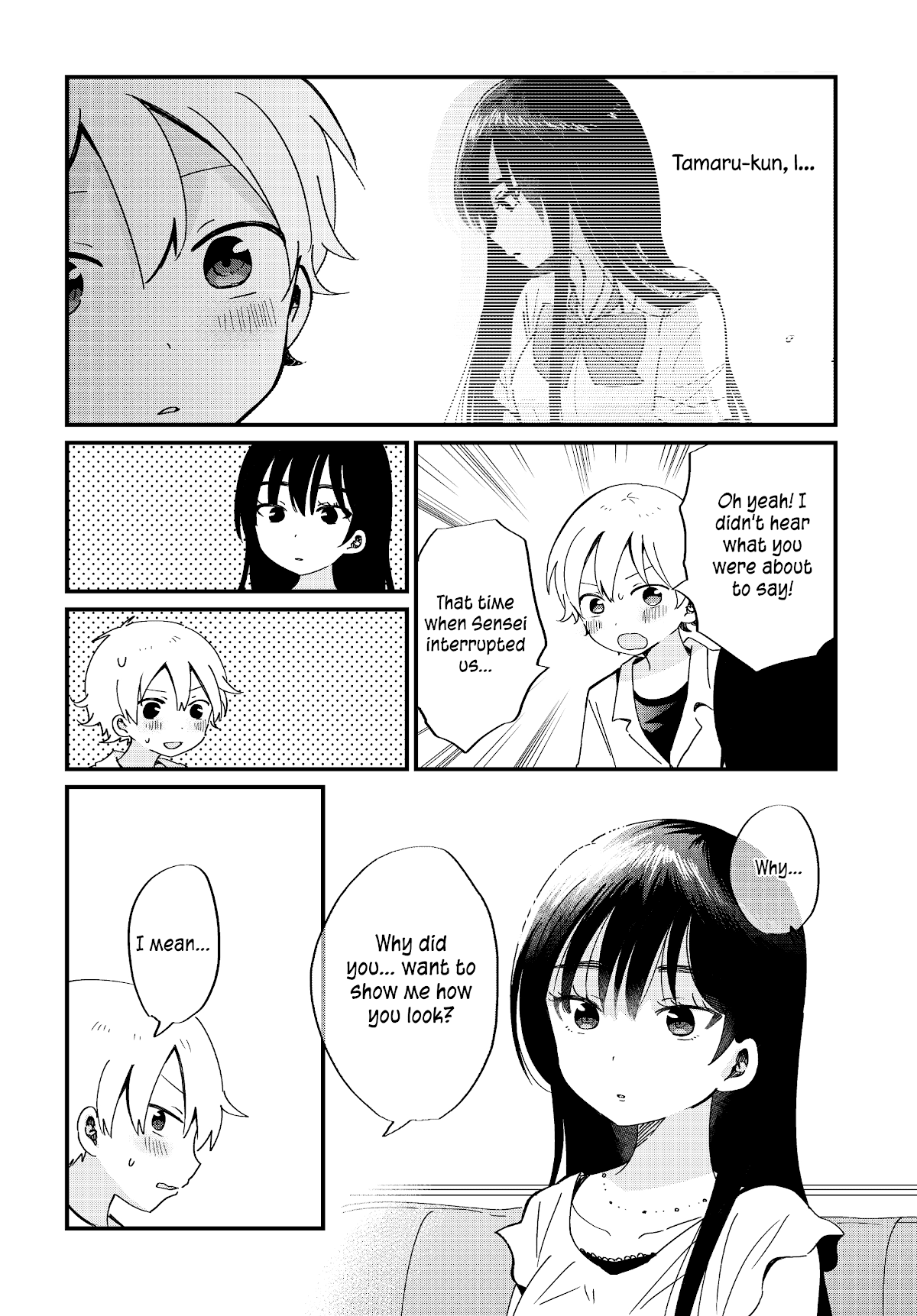 The Cute One Is You! Chapter 11 page 12 - Chapter 11
