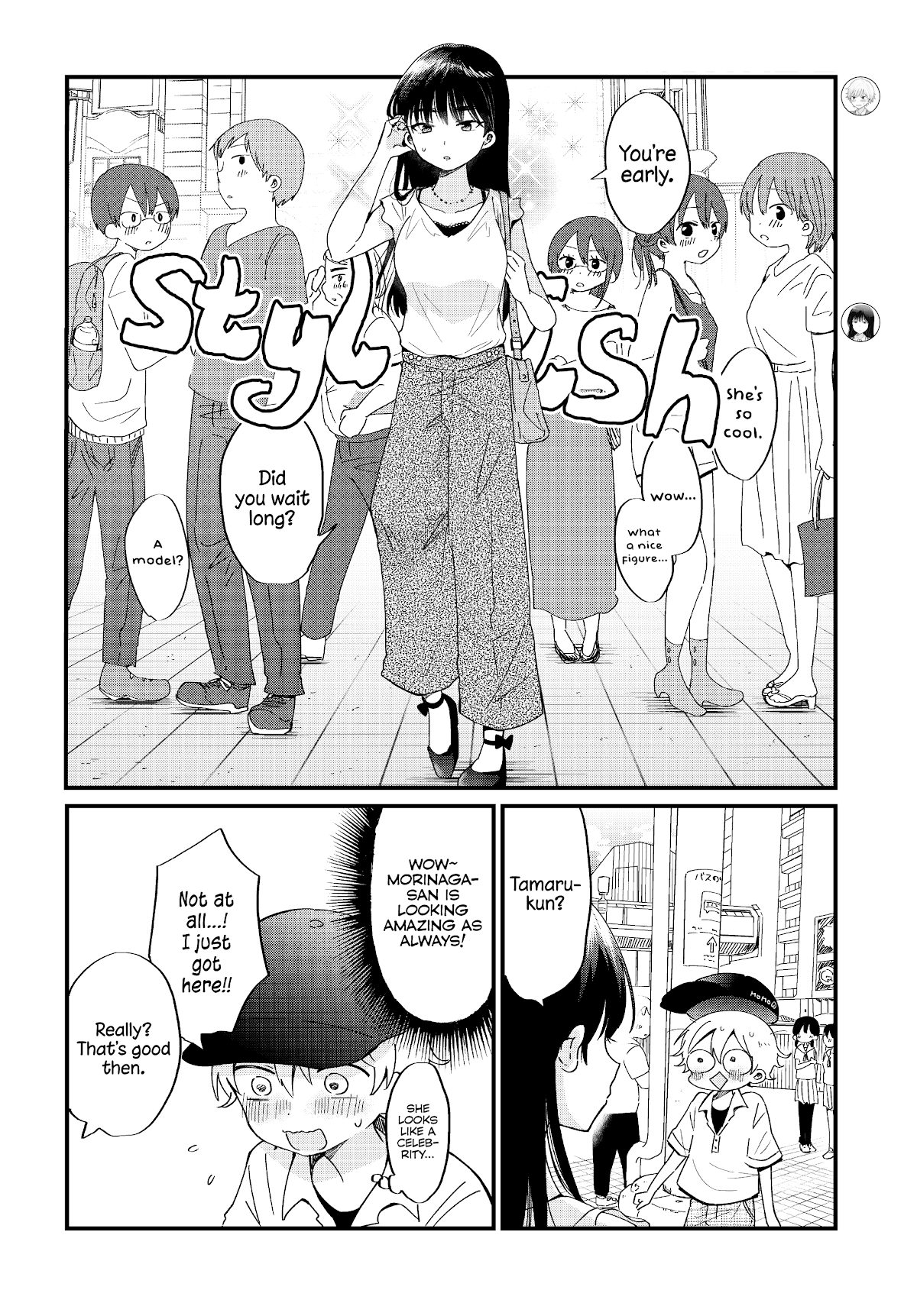 The Cute One Is You! Chapter 11 page 2 - Chapter 11