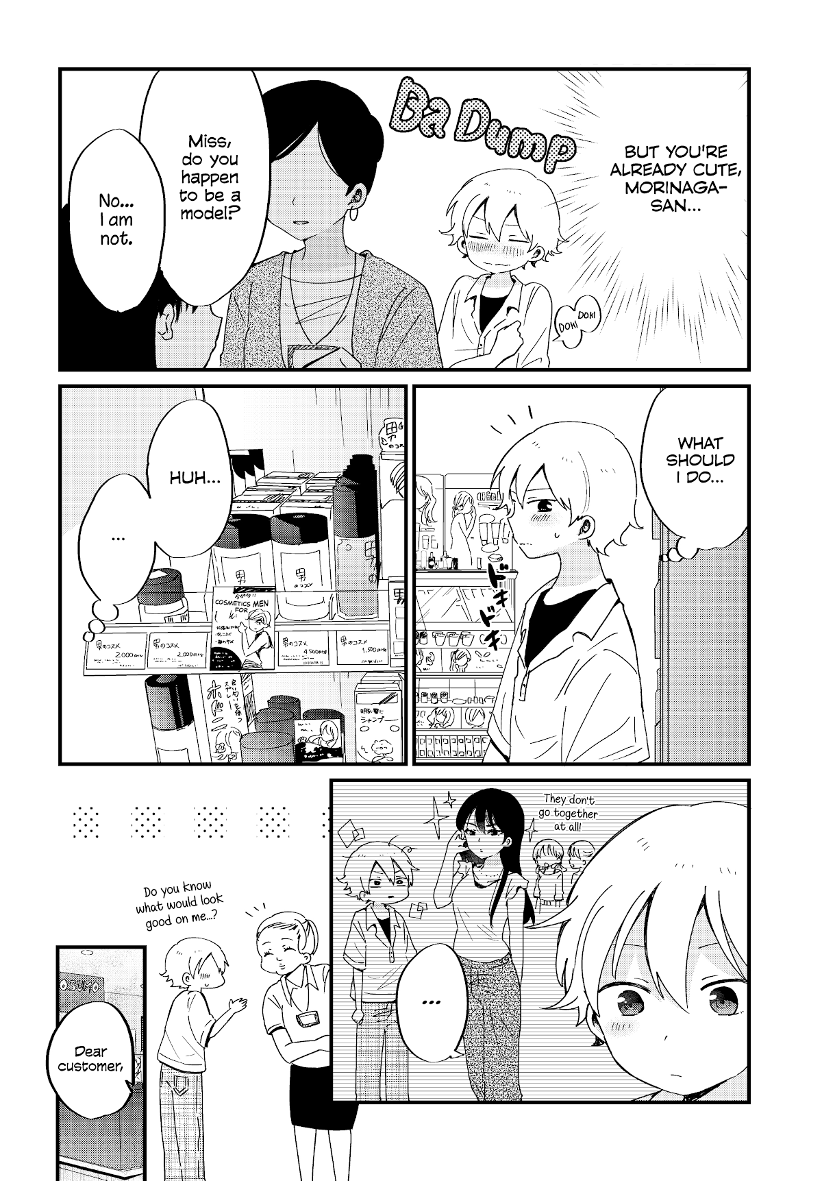 The Cute One Is You! Chapter 11 page 6 - Chapter 11