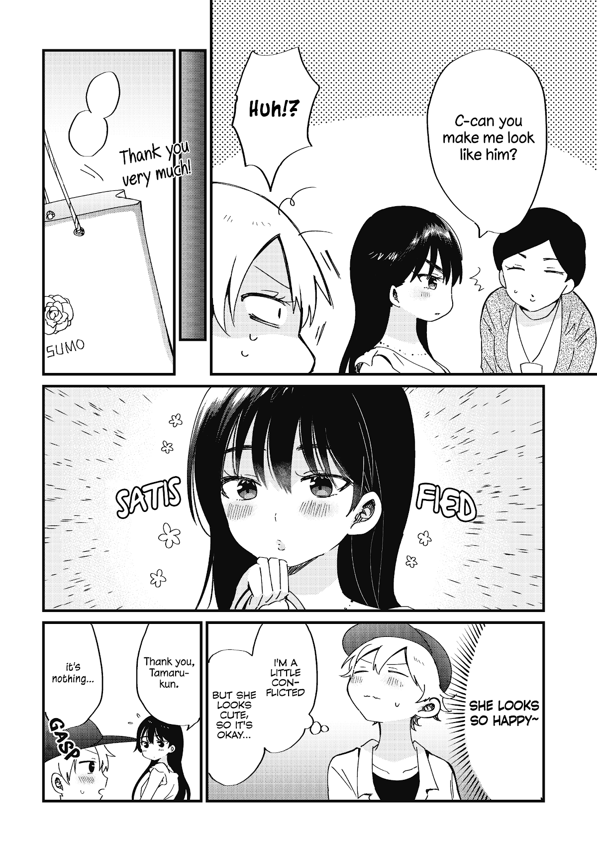 The Cute One Is You! Chapter 11 page 8 - Chapter 11