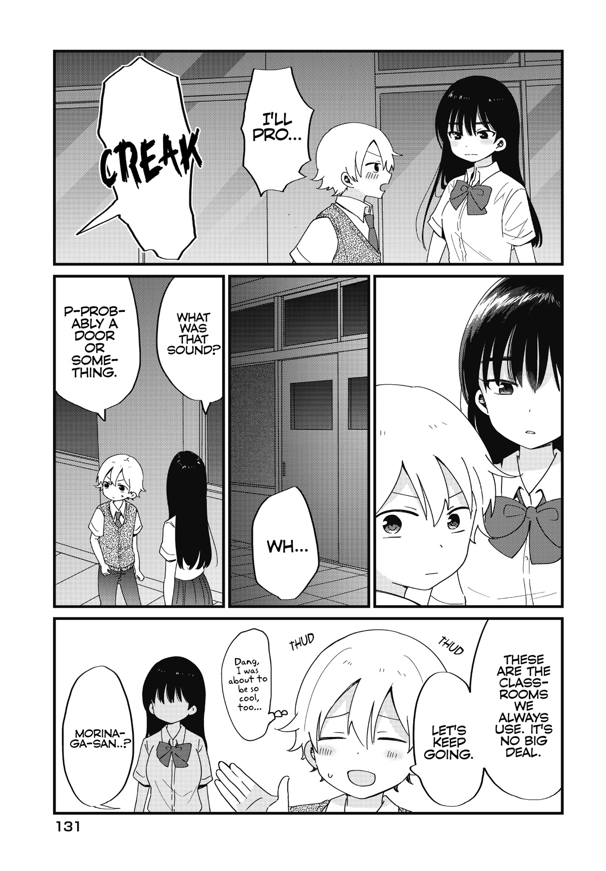 The Cute One Is You! Chapter 12 page 11 - Chapter 12