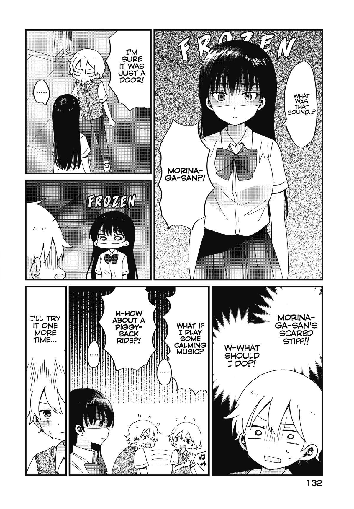 The Cute One Is You! Chapter 12 page 12 - Chapter 12