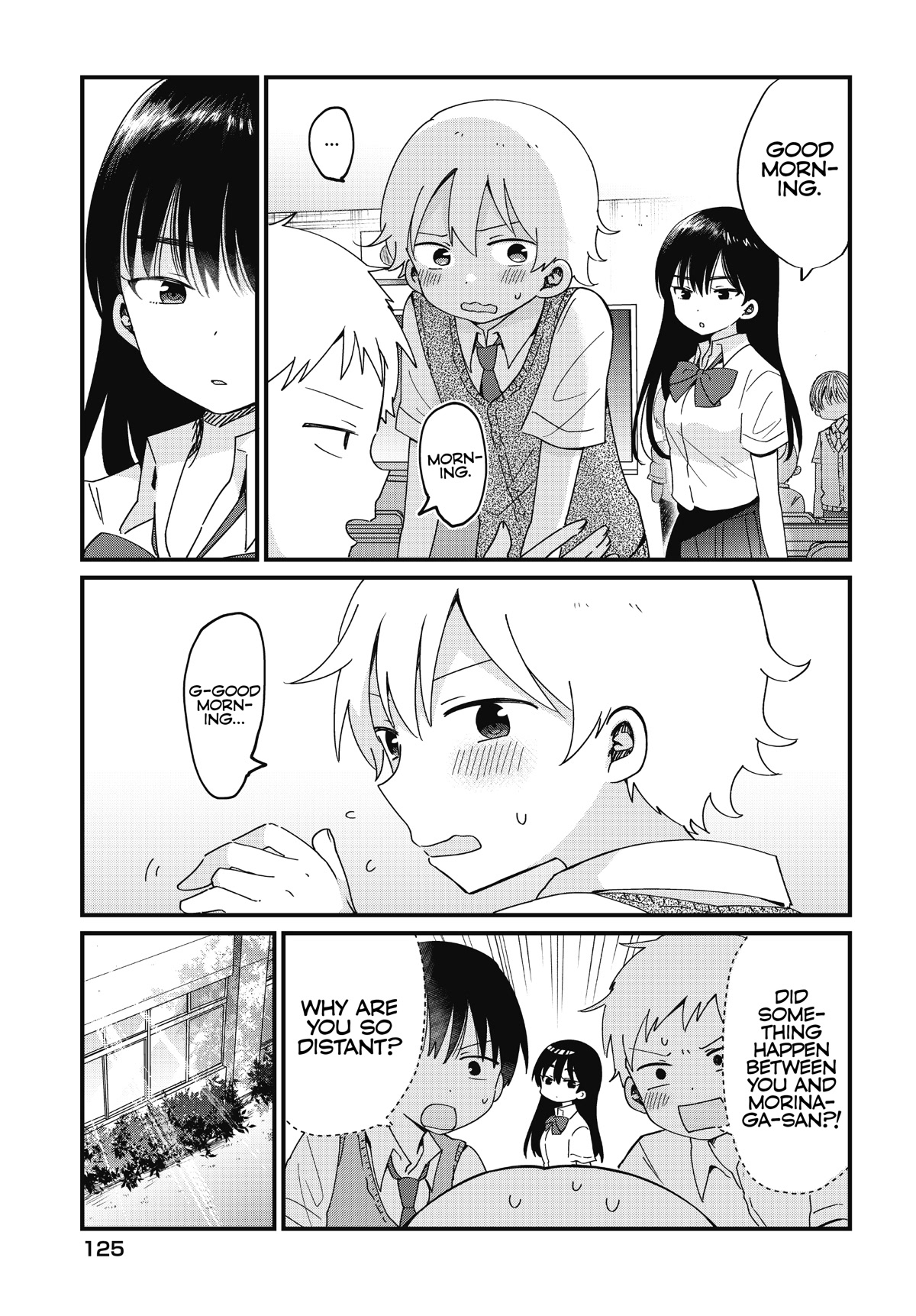 The Cute One Is You! Chapter 12 page 5 - Chapter 12