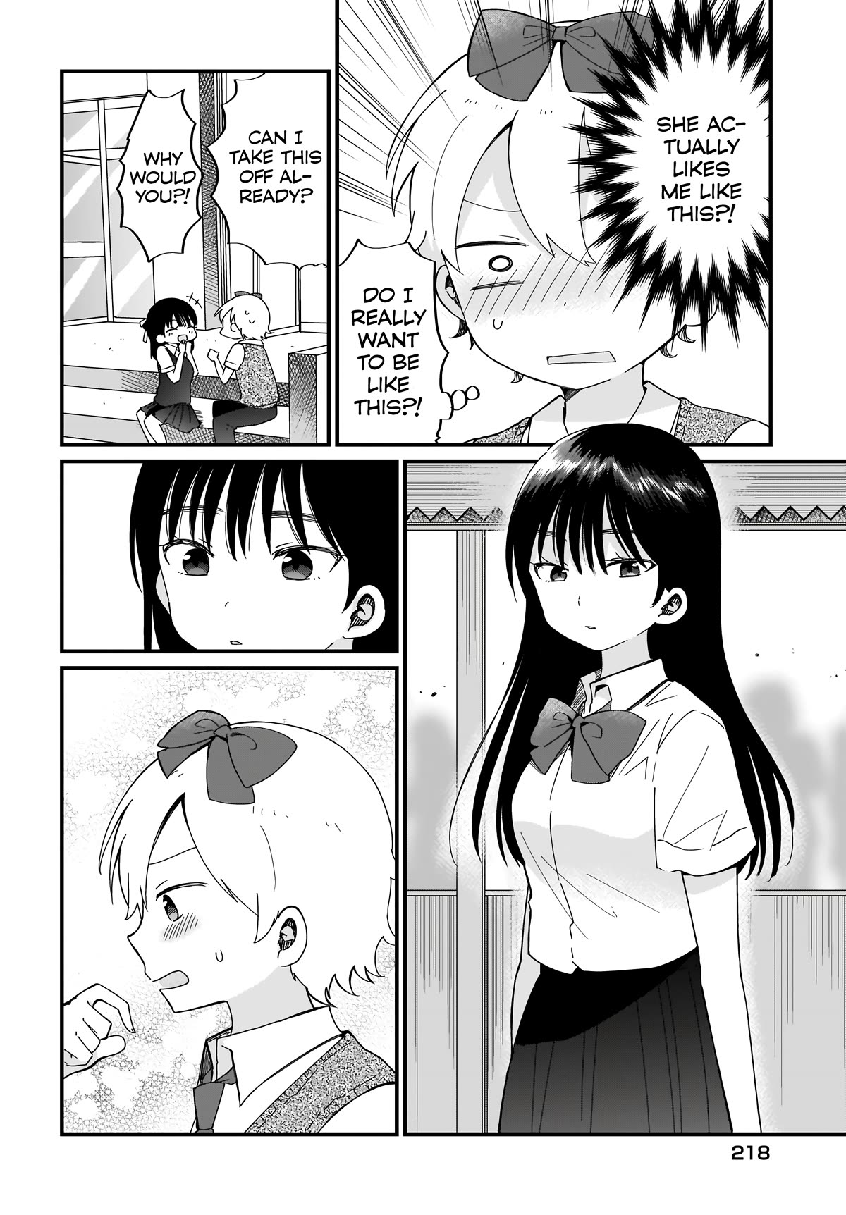 The Cute One Is You! Chapter 13 page 16 - Chapter 13