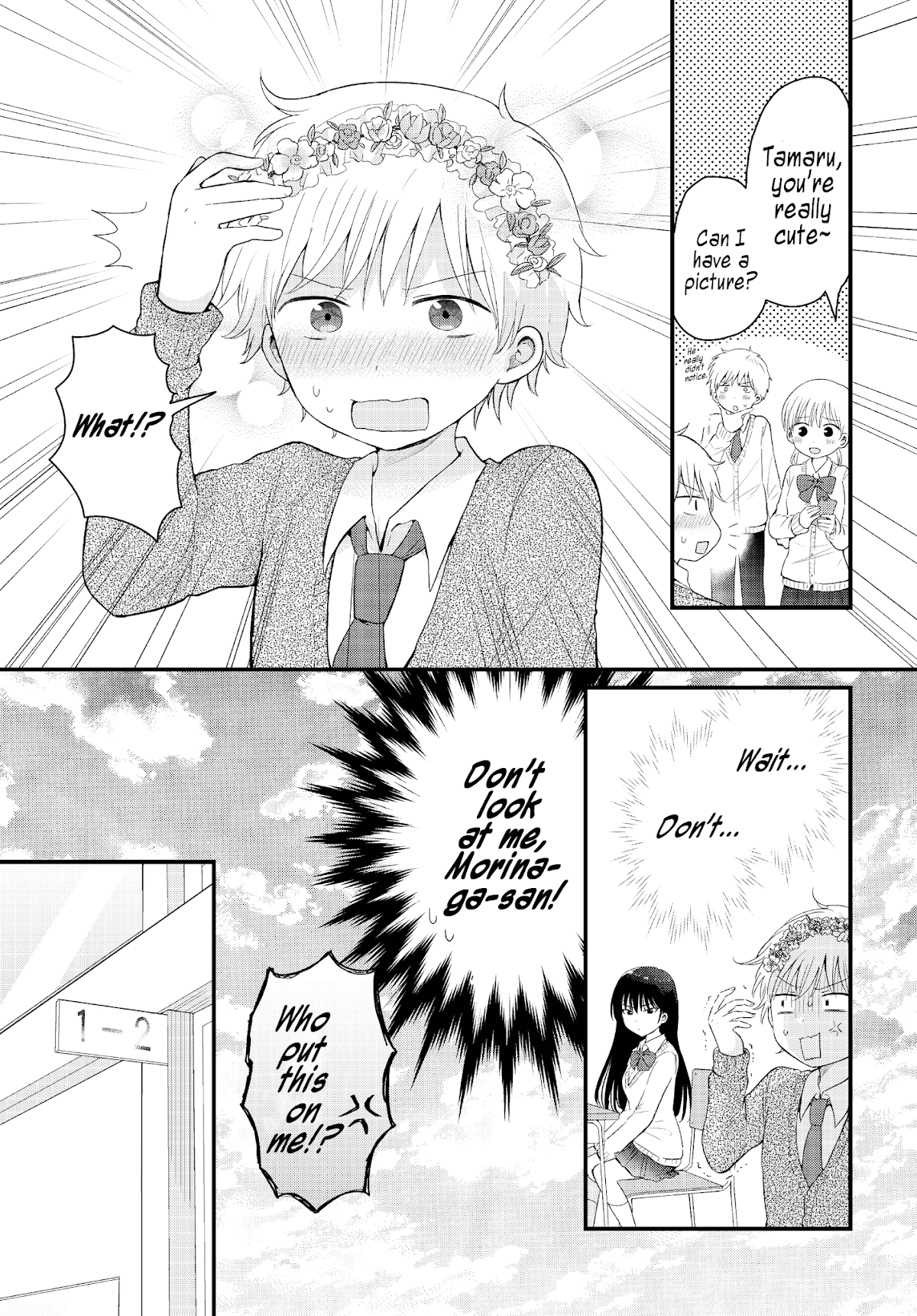 The Cute One Is You! Chapter 2 page 5 - Chapter 2