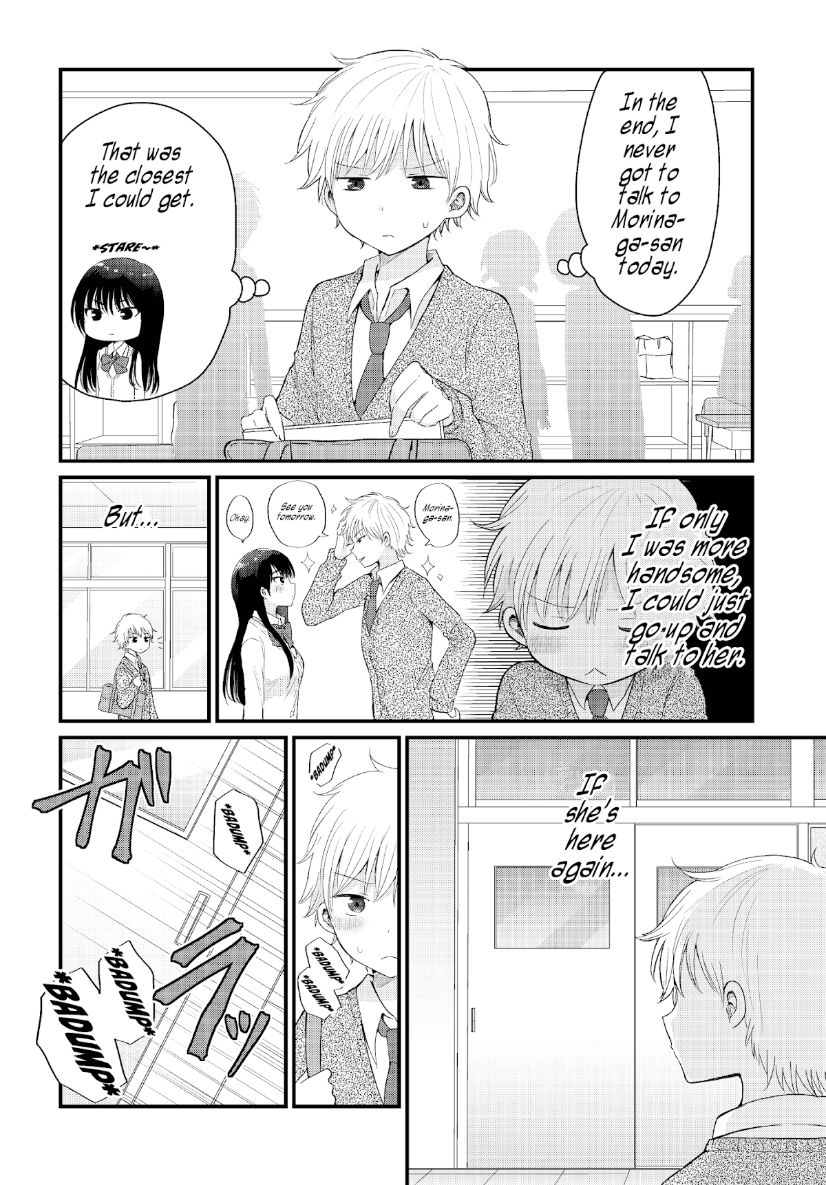 The Cute One Is You! Chapter 2 page 6 - Chapter 2