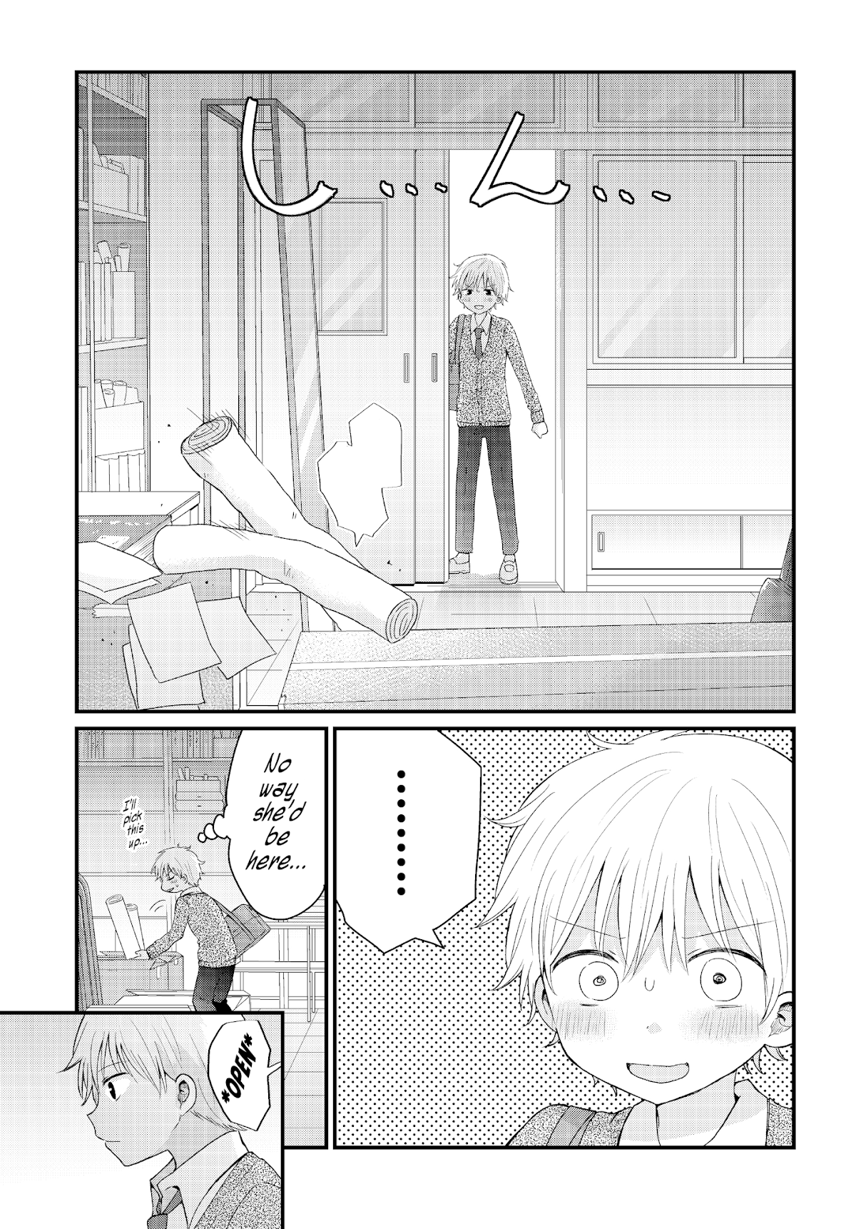 The Cute One Is You! Chapter 2 page 7 - Chapter 2