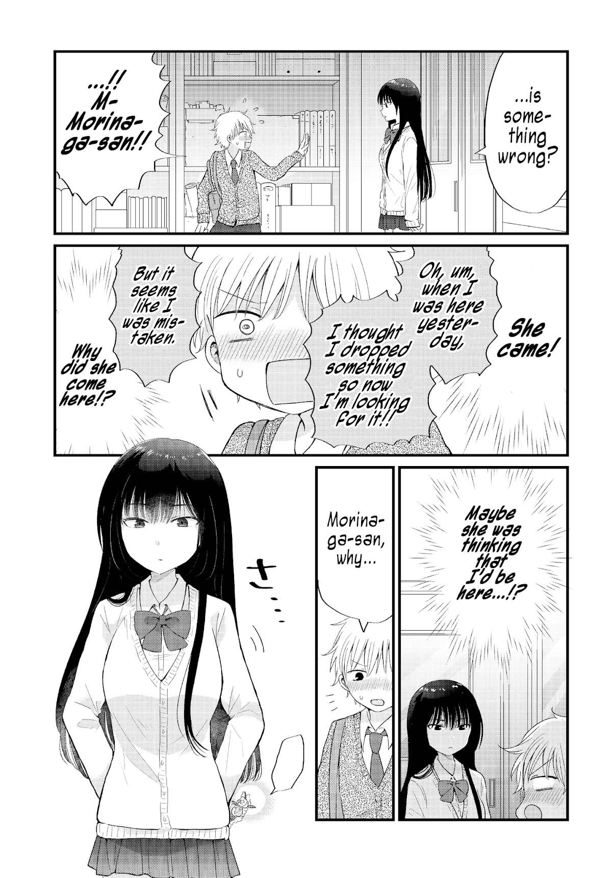 The Cute One Is You! Chapter 2 page 9 - Chapter 2