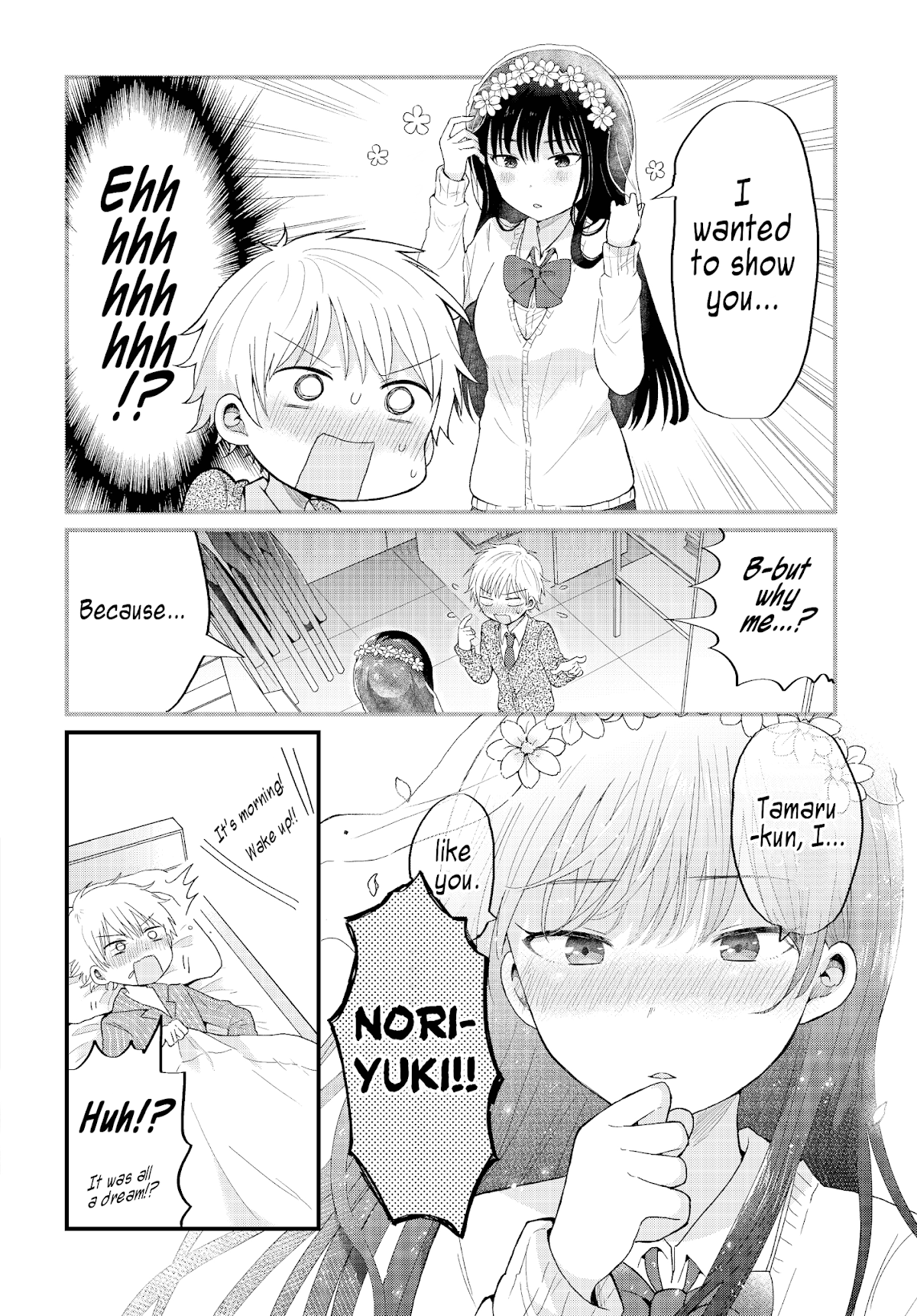 The Cute One Is You! Chapter 3 page 2 - Chapter 3