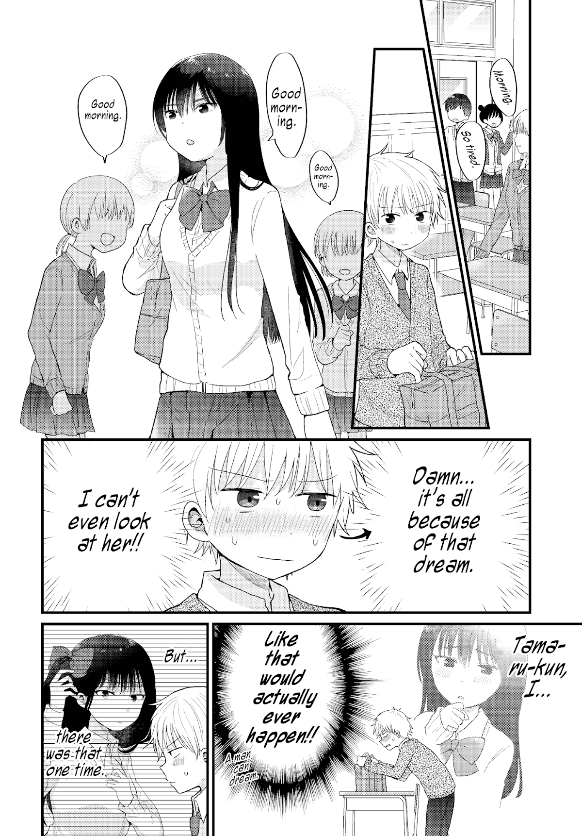 The Cute One Is You! Chapter 3 page 4 - Chapter 3
