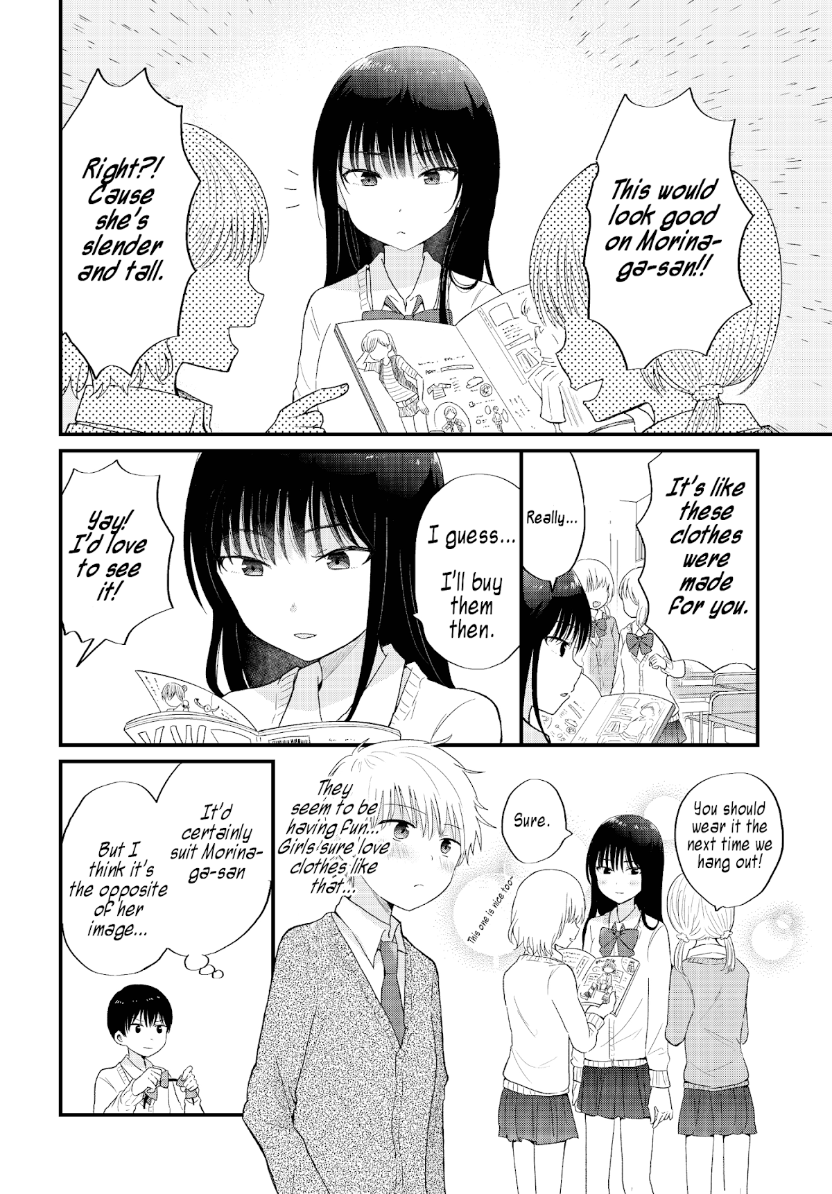 The Cute One Is You! Chapter 3 page 6 - Chapter 3