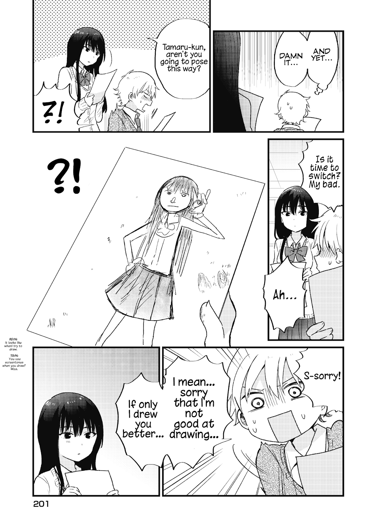 The Cute One Is You! Chapter 4 page 11 - Chapter 4