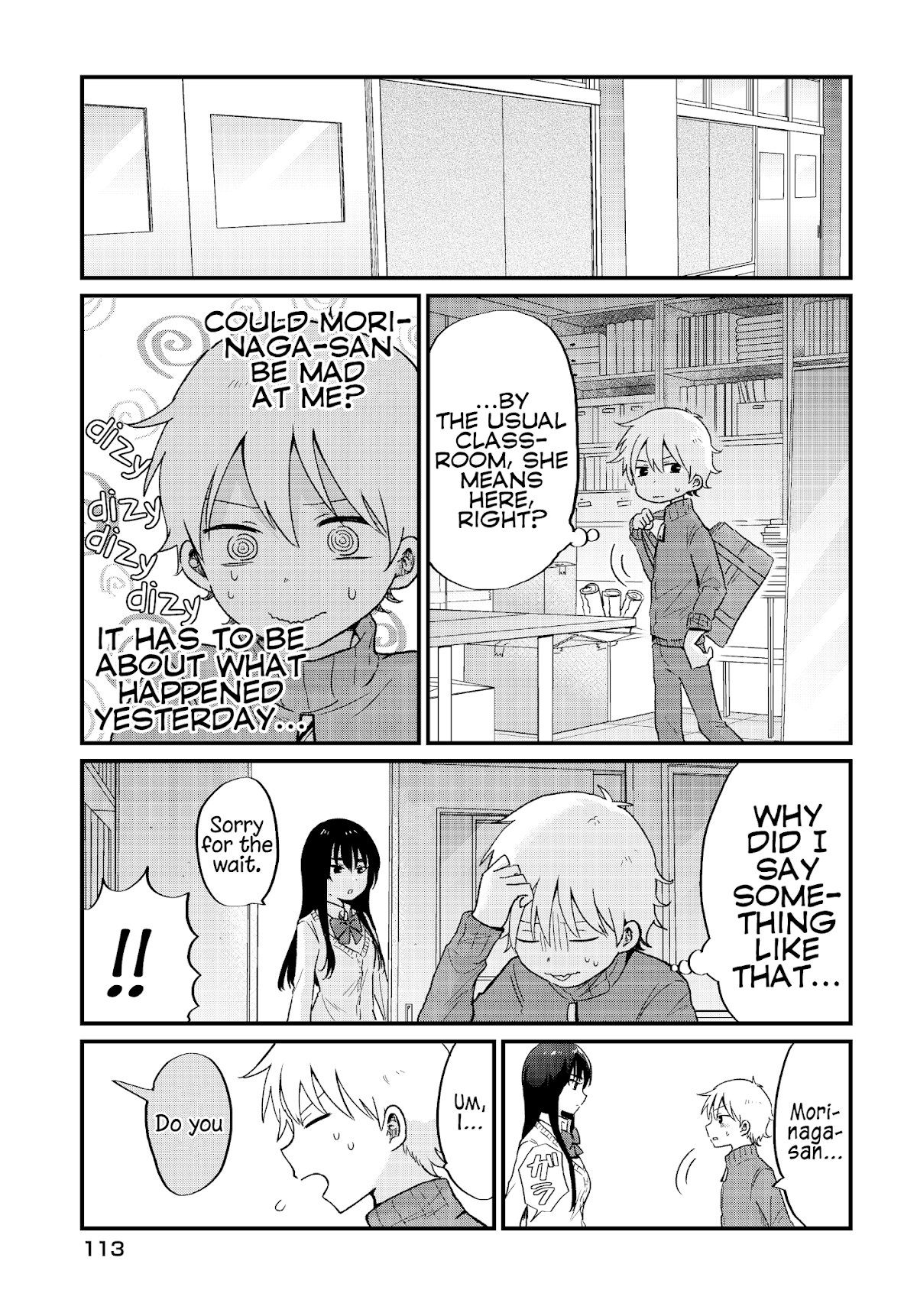 The Cute One Is You! Chapter 5 page 13 - Chapter 5