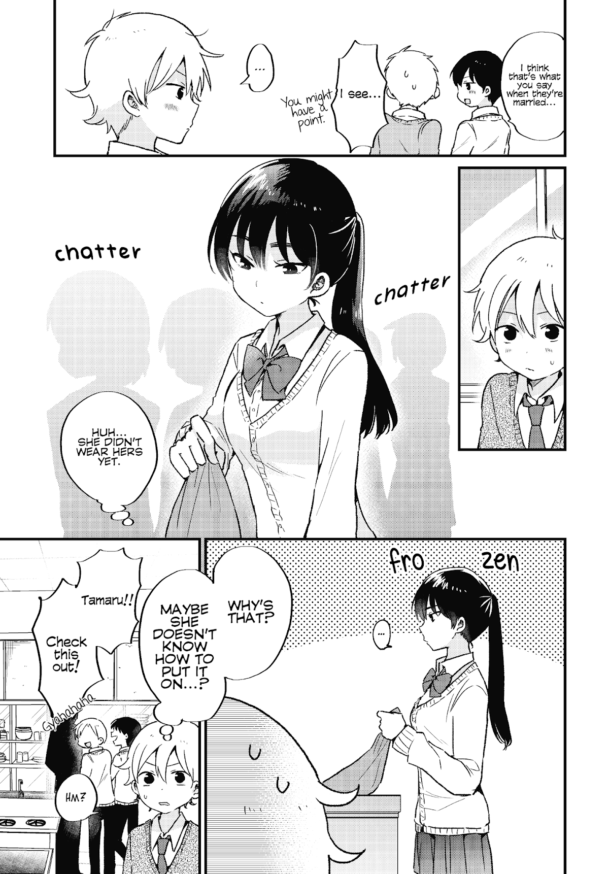 The Cute One Is You! Chapter 6 page 3 - Chapter 6