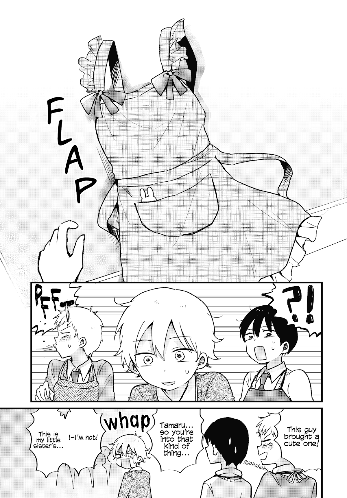 The Cute One Is You! Chapter 6 page 5 - Chapter 6