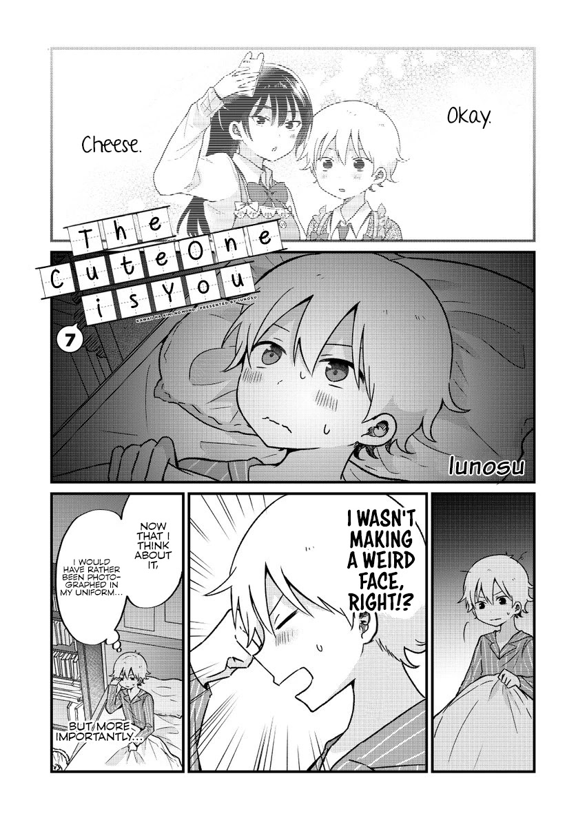The Cute One Is You! Chapter 7 page 1 - Chapter 7