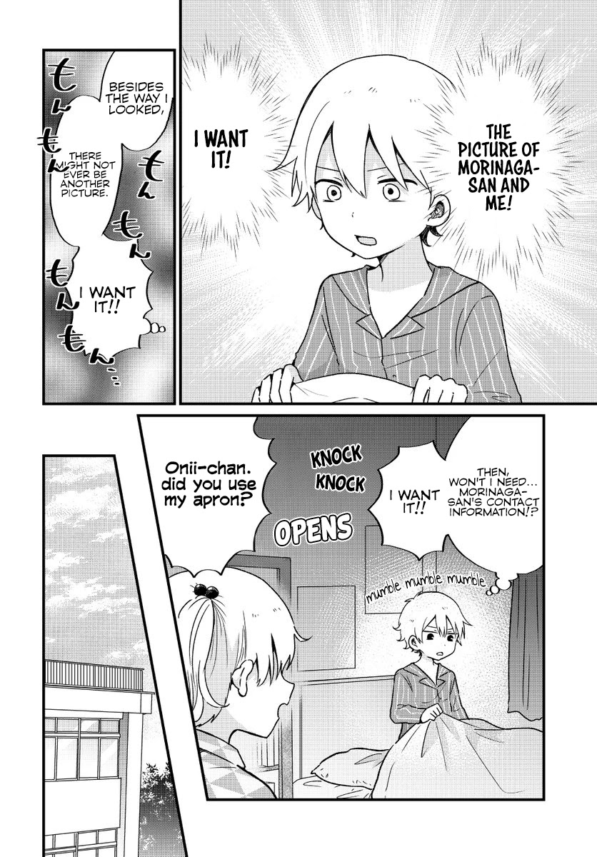 The Cute One Is You! Chapter 7 page 2 - Chapter 7