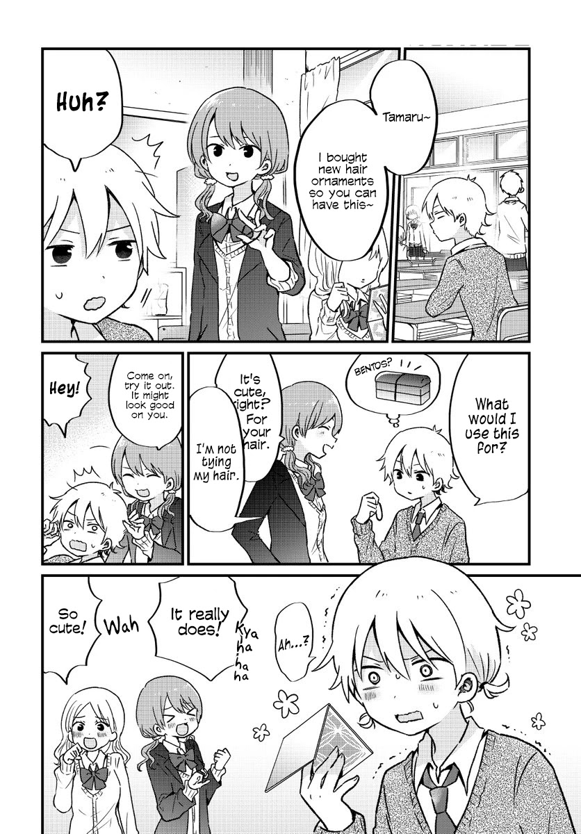 The Cute One Is You! Chapter 7 page 4 - Chapter 7