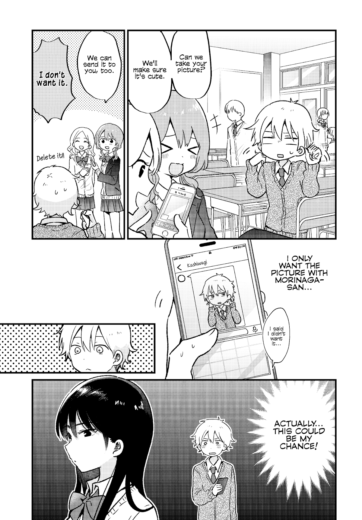The Cute One Is You! Chapter 7 page 5 - Chapter 7
