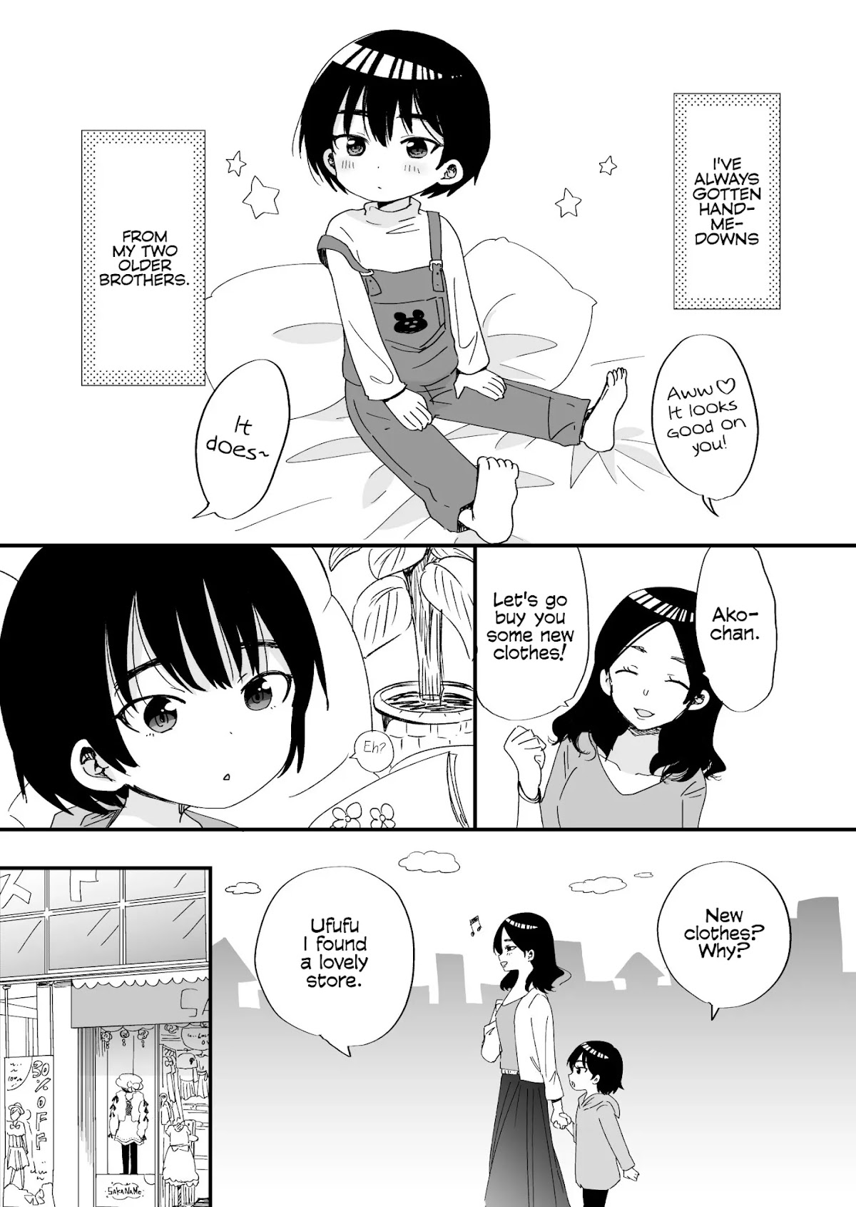 The Cute One Is You! Chapter 8.5 page 1 - Chapter 8.5